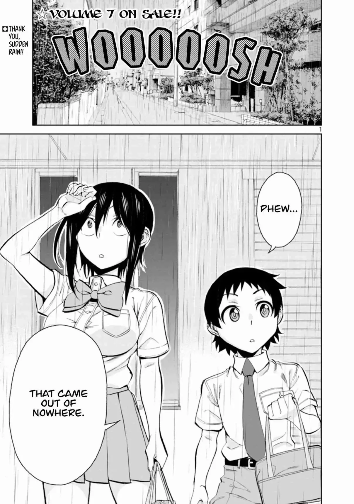 Hitomi-chan Is Shy With Strangers Chapter 95 page 2