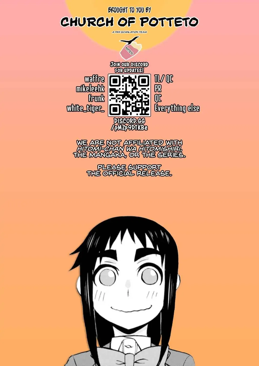 Hitomi-chan Is Shy With Strangers Chapter 95 page 1