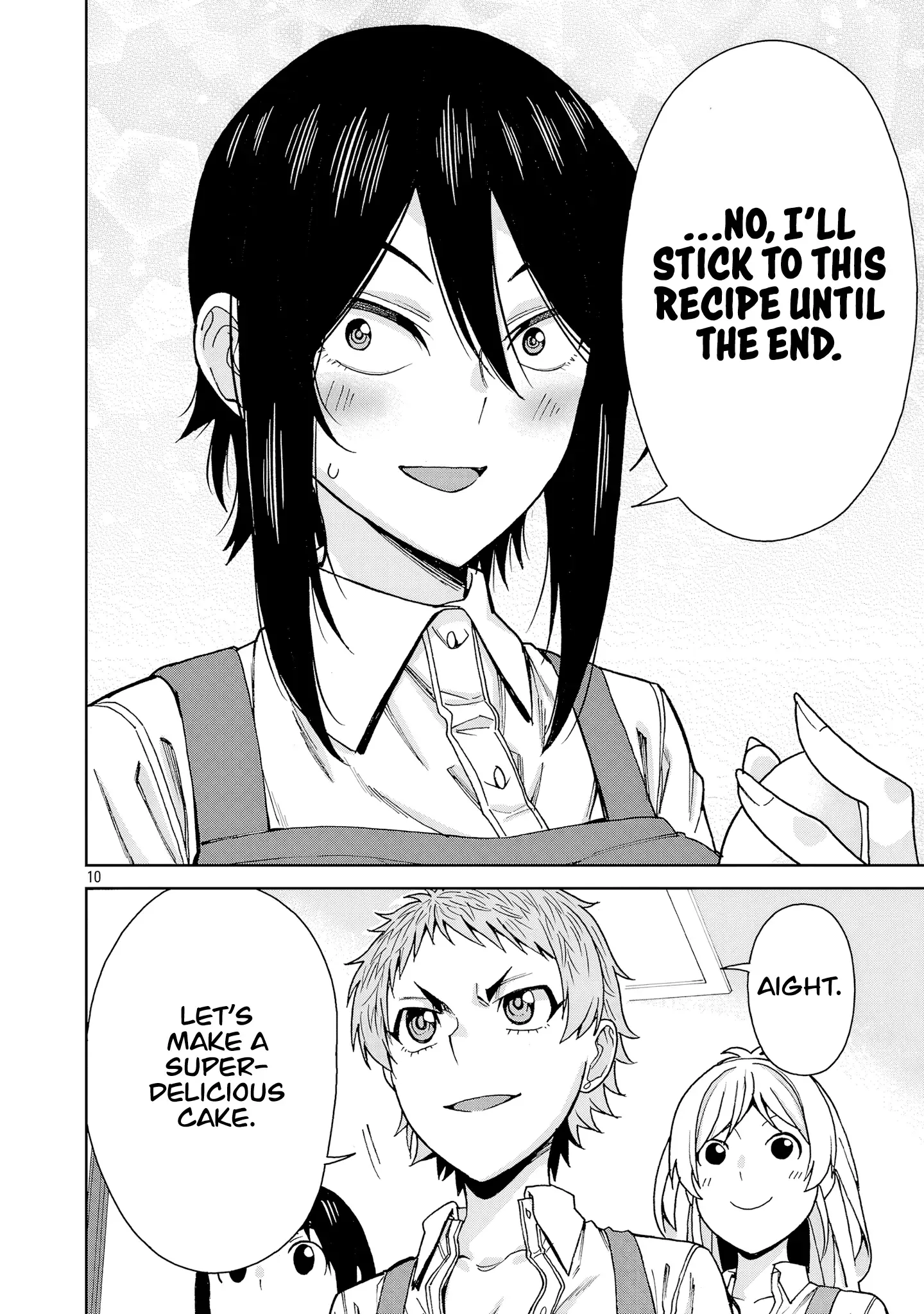 Hitomi-chan Is Shy With Strangers Chapter 128 page 11