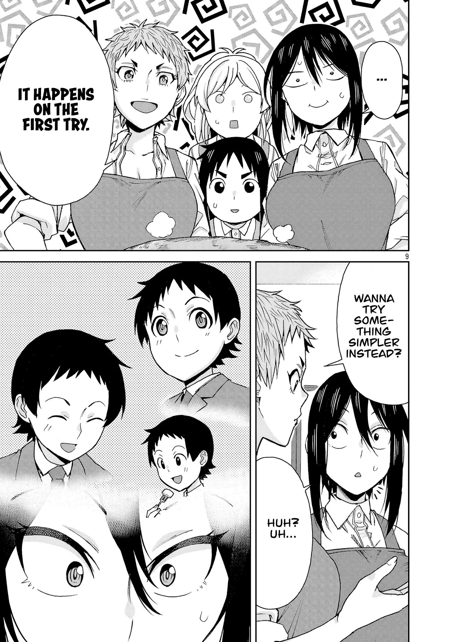 Hitomi-chan Is Shy With Strangers Chapter 128 page 10
