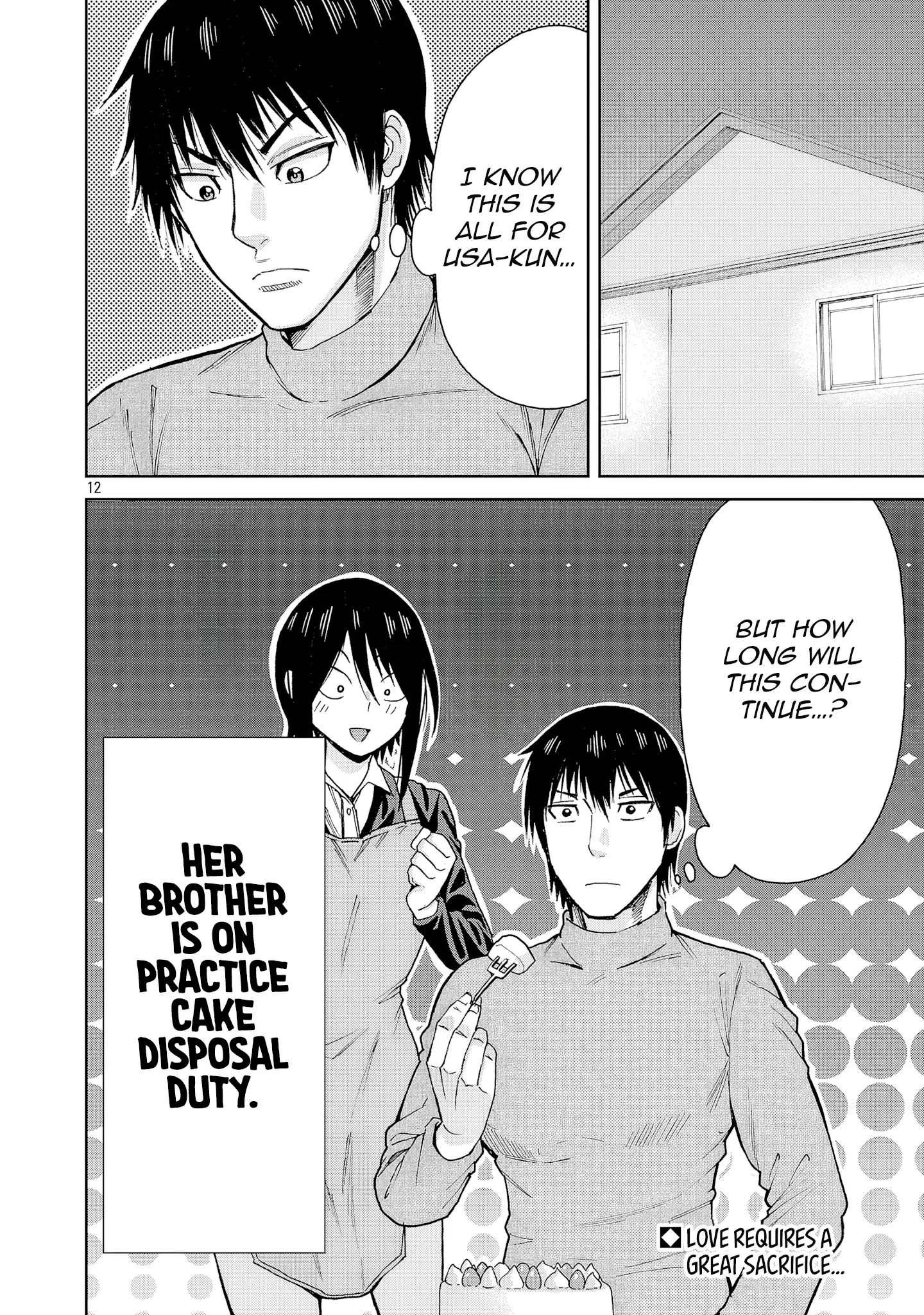 Hitomi-chan Is Shy With Strangers Chapter 128 page 13