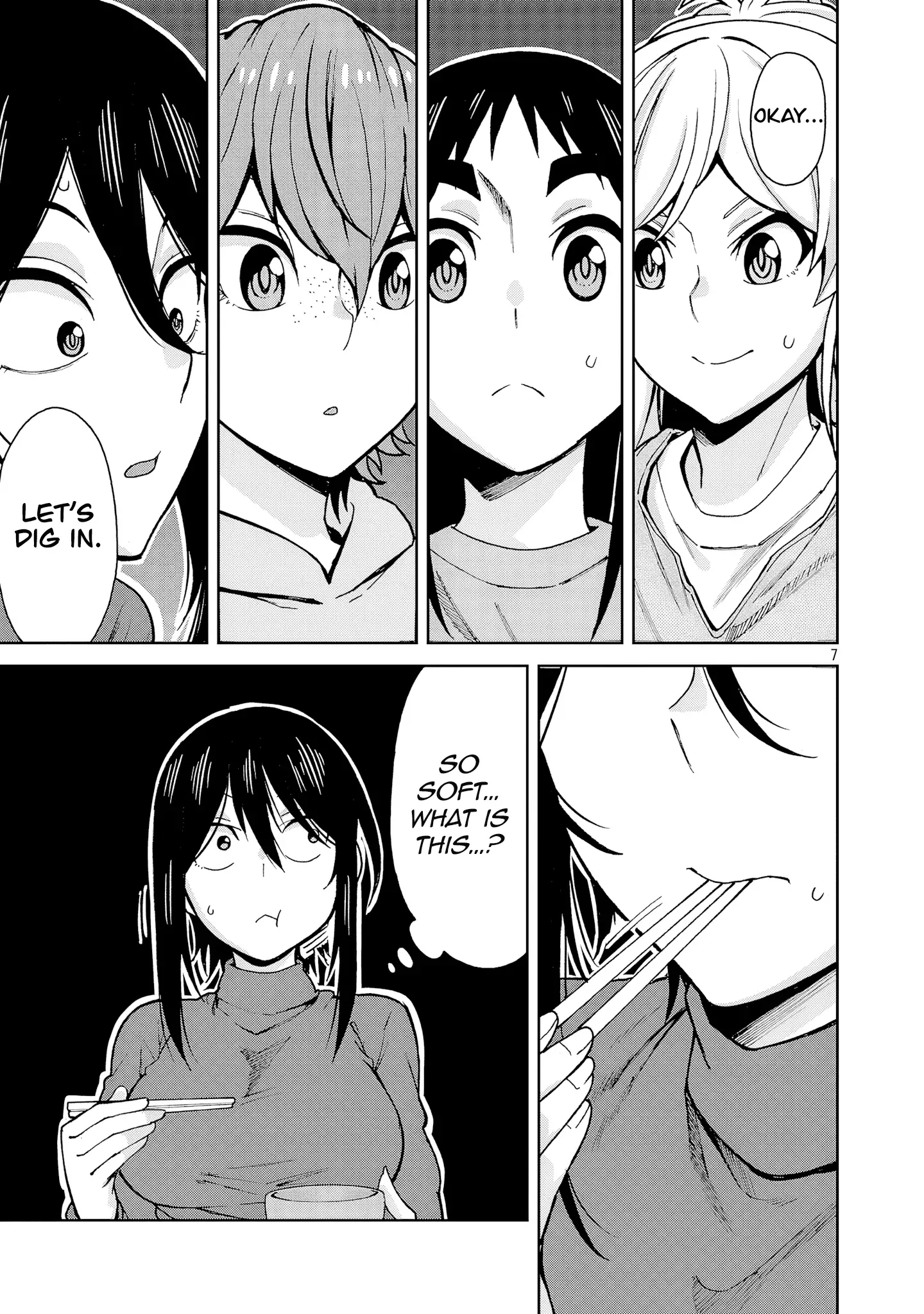 Hitomi-chan Is Shy With Strangers Chapter 129 page 7