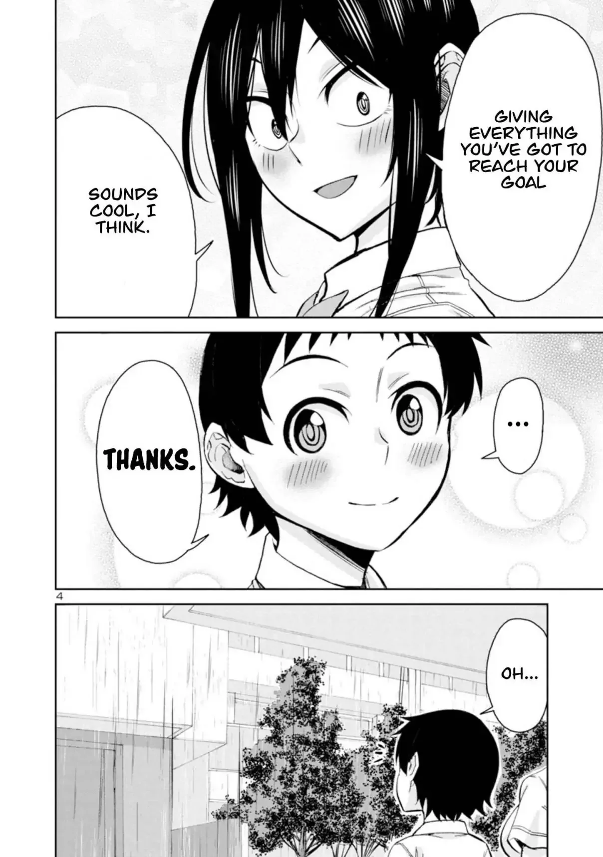 Hitomi-chan Is Shy With Strangers Chapter 95 page 5