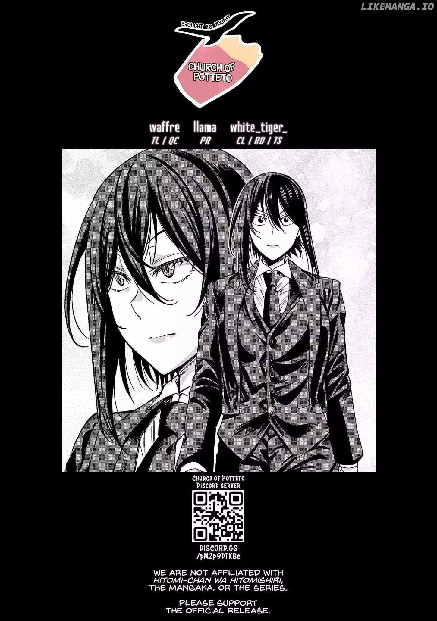 Hitomi-chan Is Shy With Strangers Chapter 127 page 13
