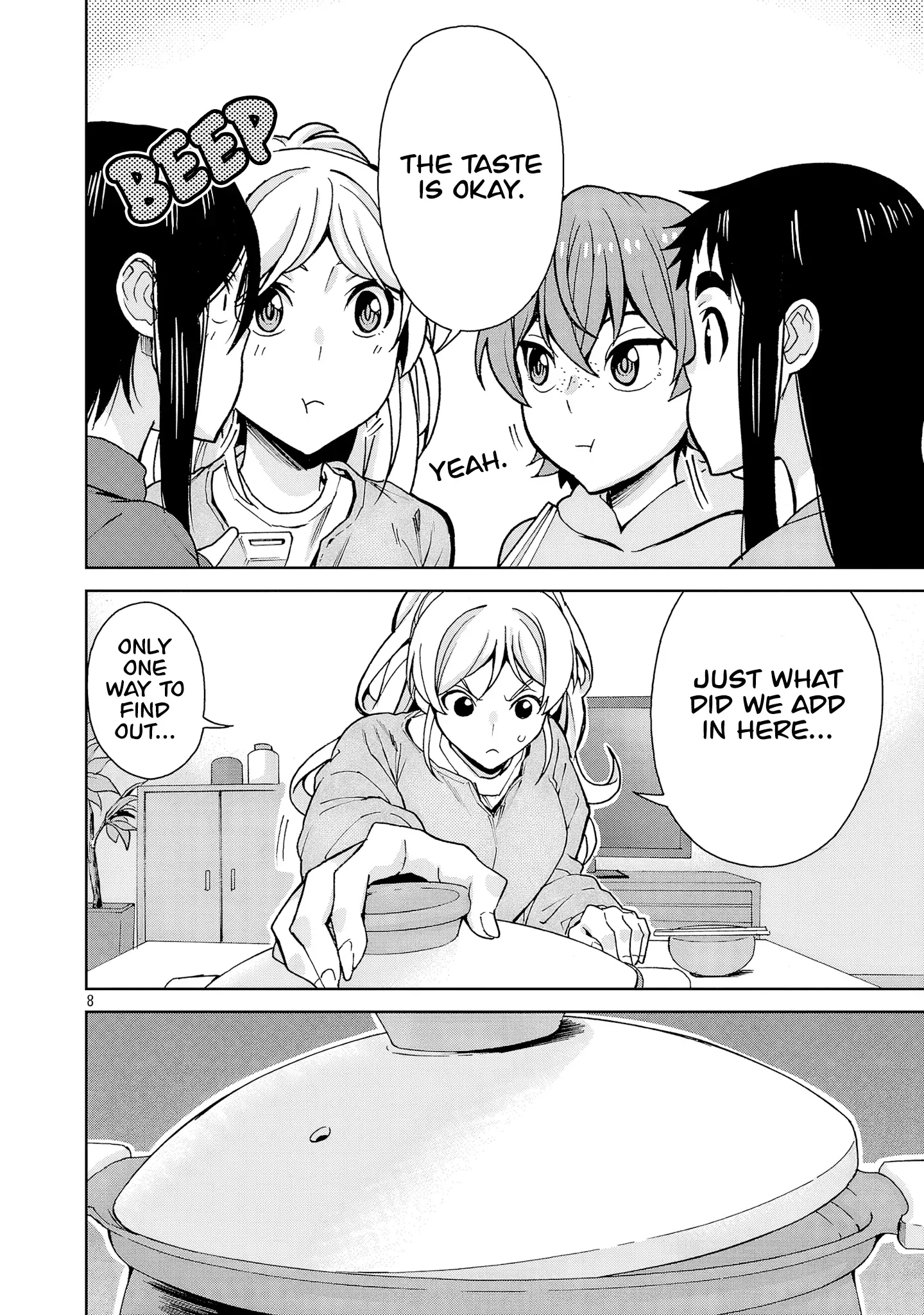 Hitomi-chan Is Shy With Strangers Chapter 129 page 8