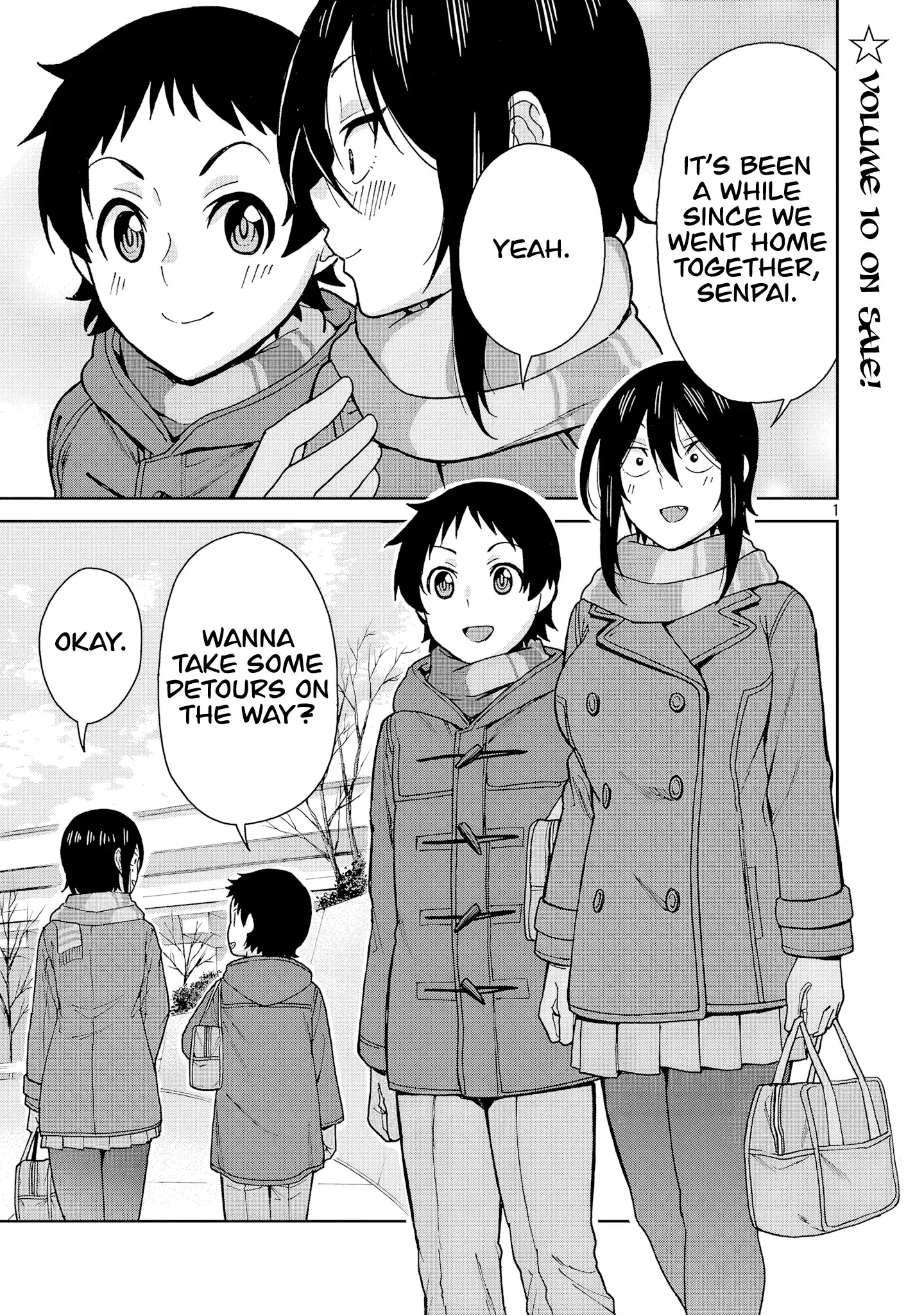 Hitomi-chan Is Shy With Strangers Chapter 130 page 1