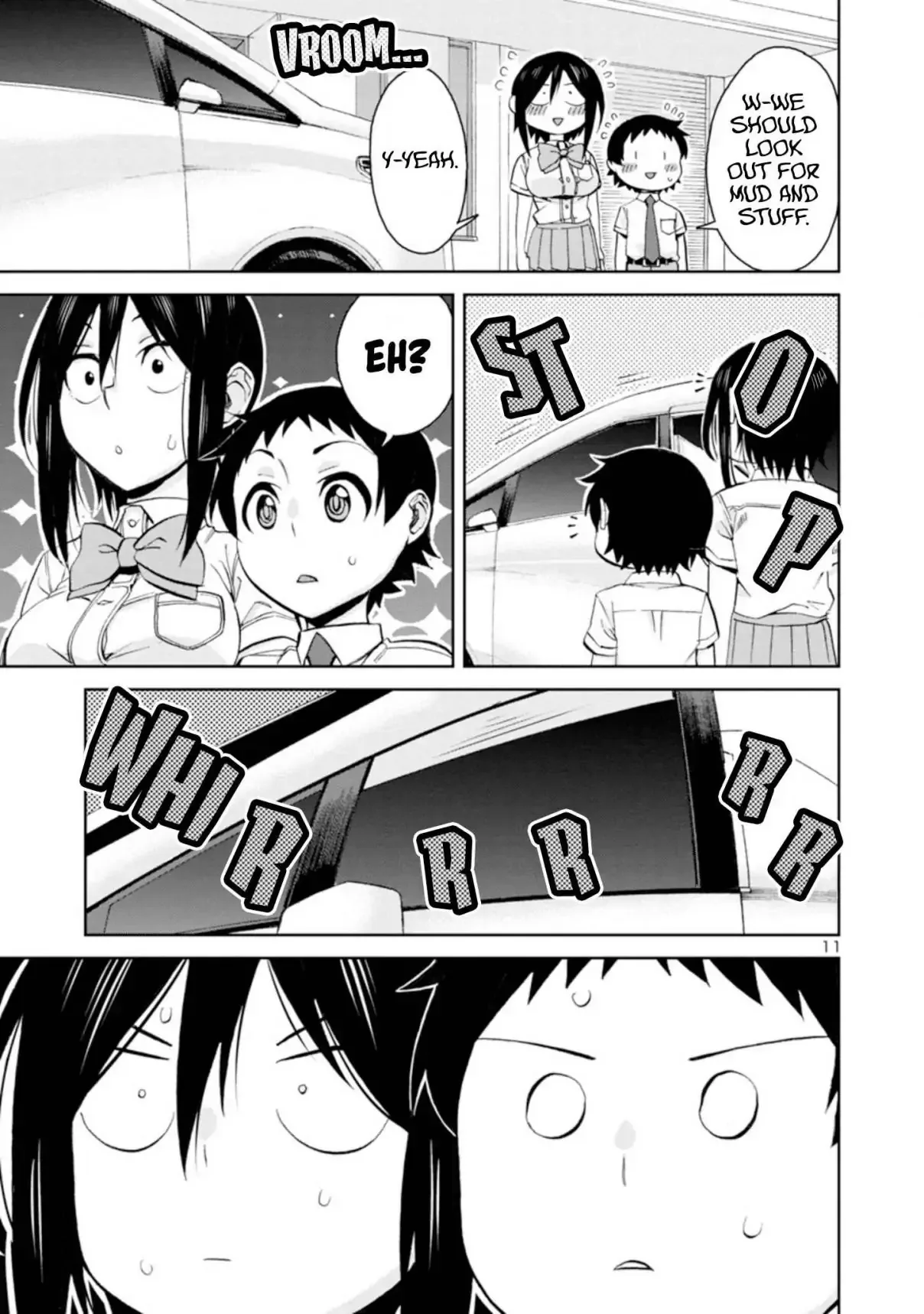 Hitomi-chan Is Shy With Strangers Chapter 95 page 12