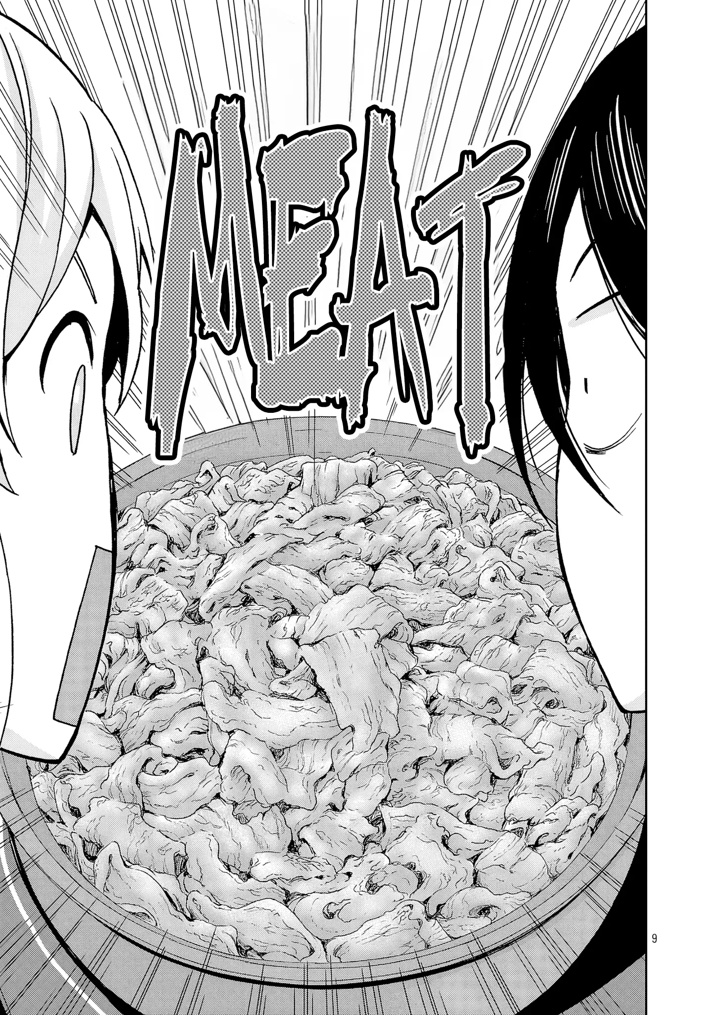 Hitomi-chan Is Shy With Strangers Chapter 129 page 9