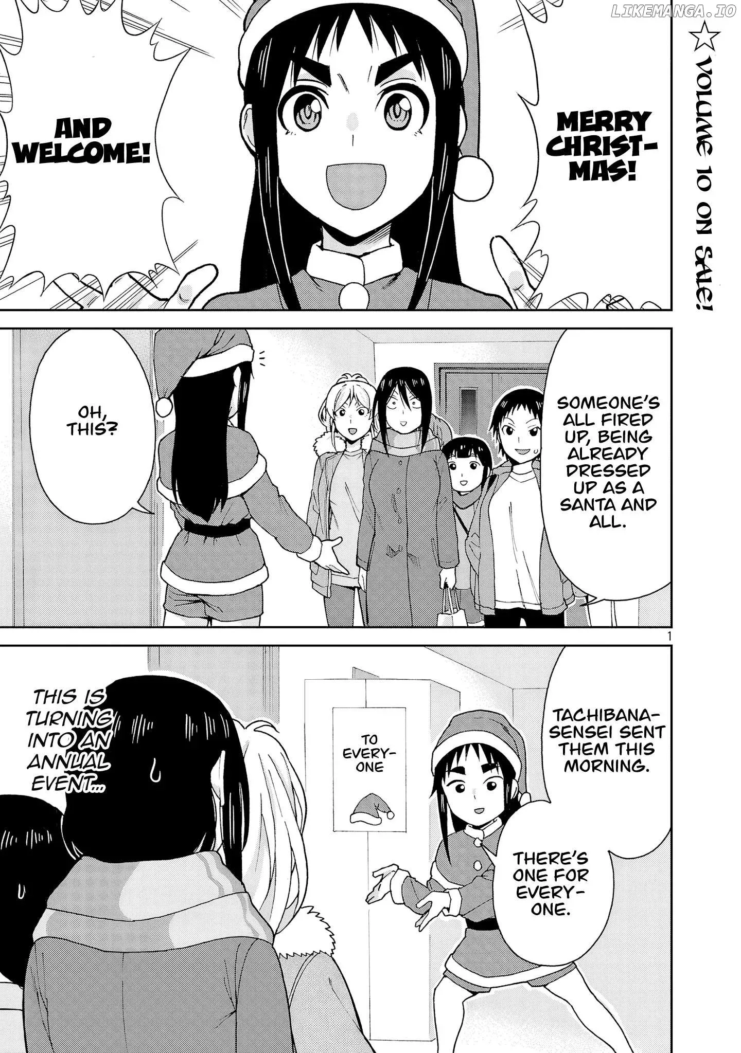 Hitomi-chan Is Shy With Strangers Chapter 131 page 1