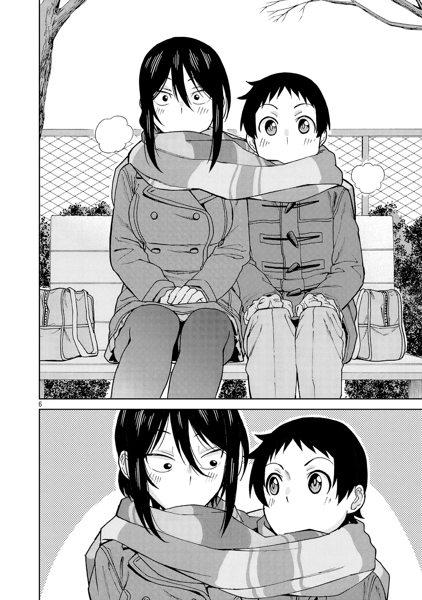 Hitomi-chan Is Shy With Strangers Chapter 130 page 6