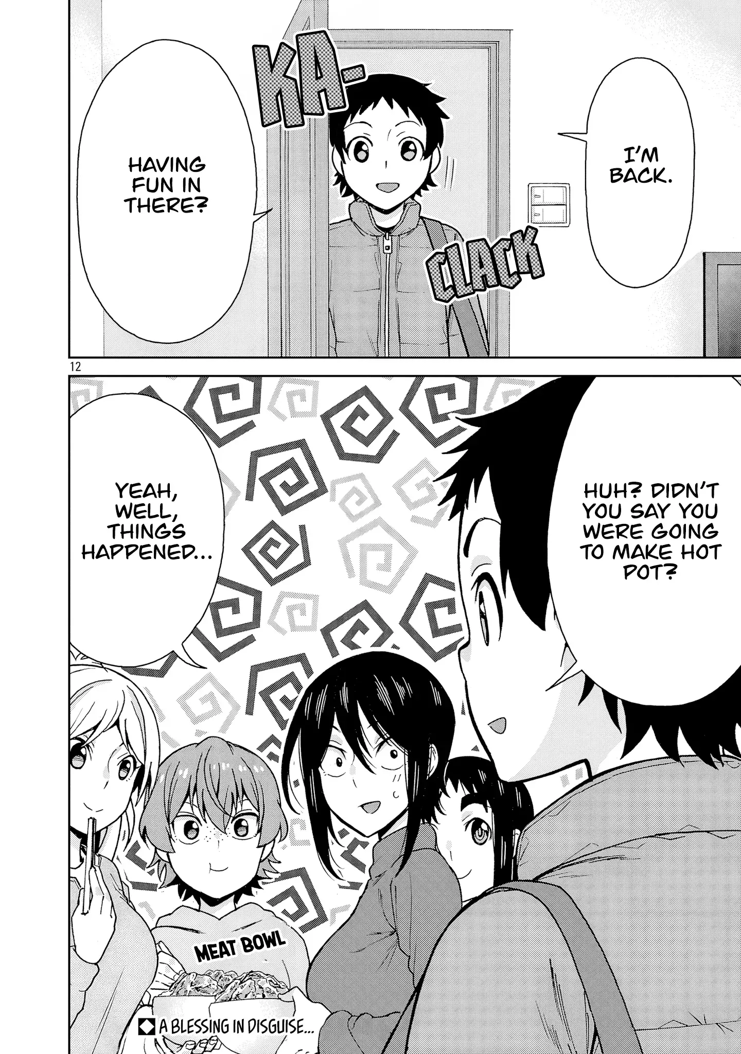 Hitomi-chan Is Shy With Strangers Chapter 129 page 12