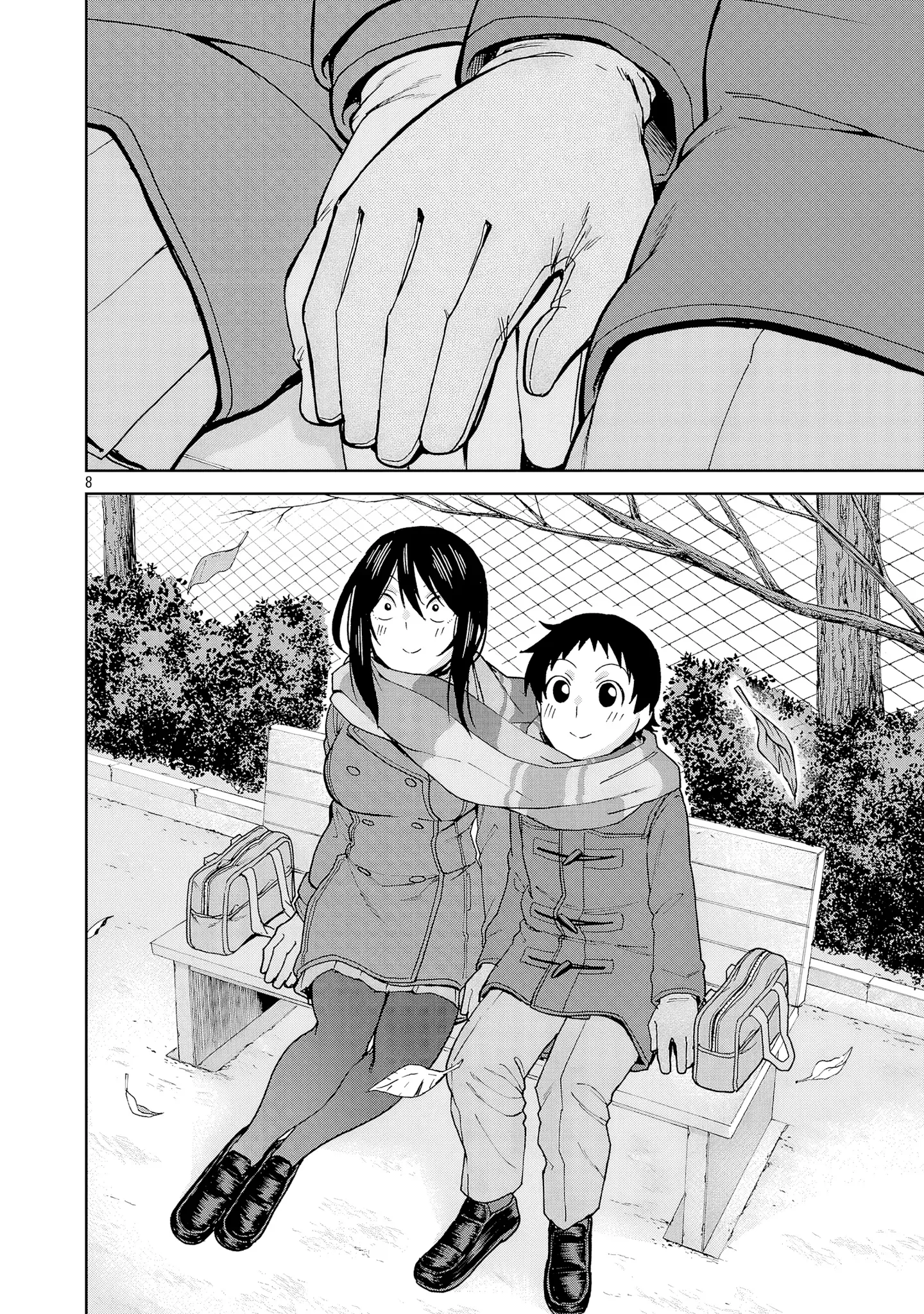 Hitomi-chan Is Shy With Strangers Chapter 130 page 8