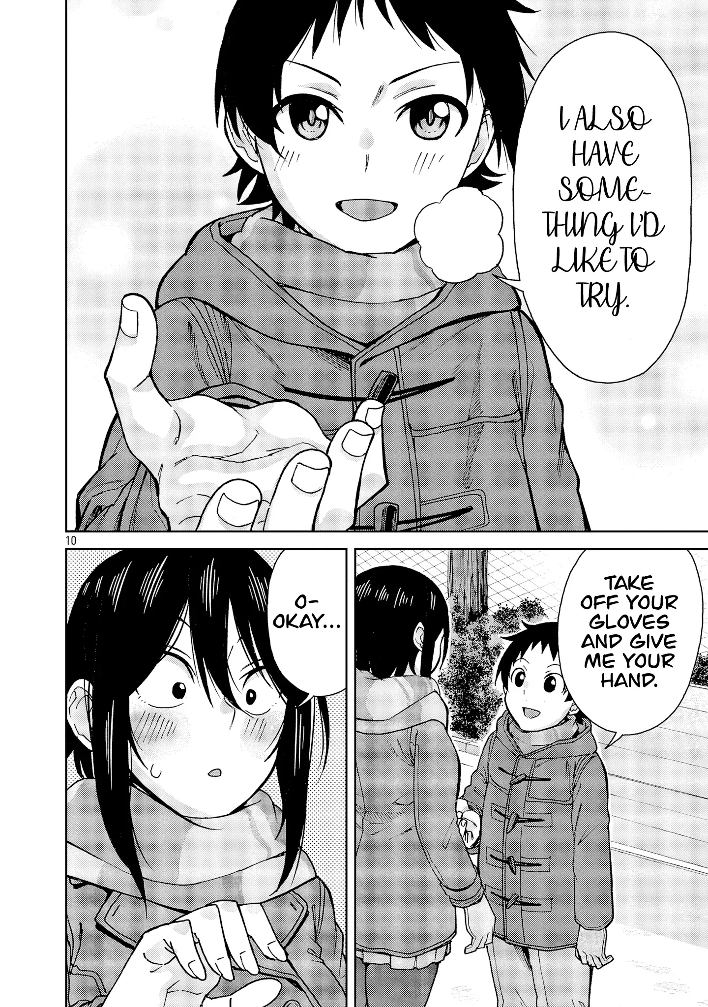 Hitomi-chan Is Shy With Strangers Chapter 130 page 10