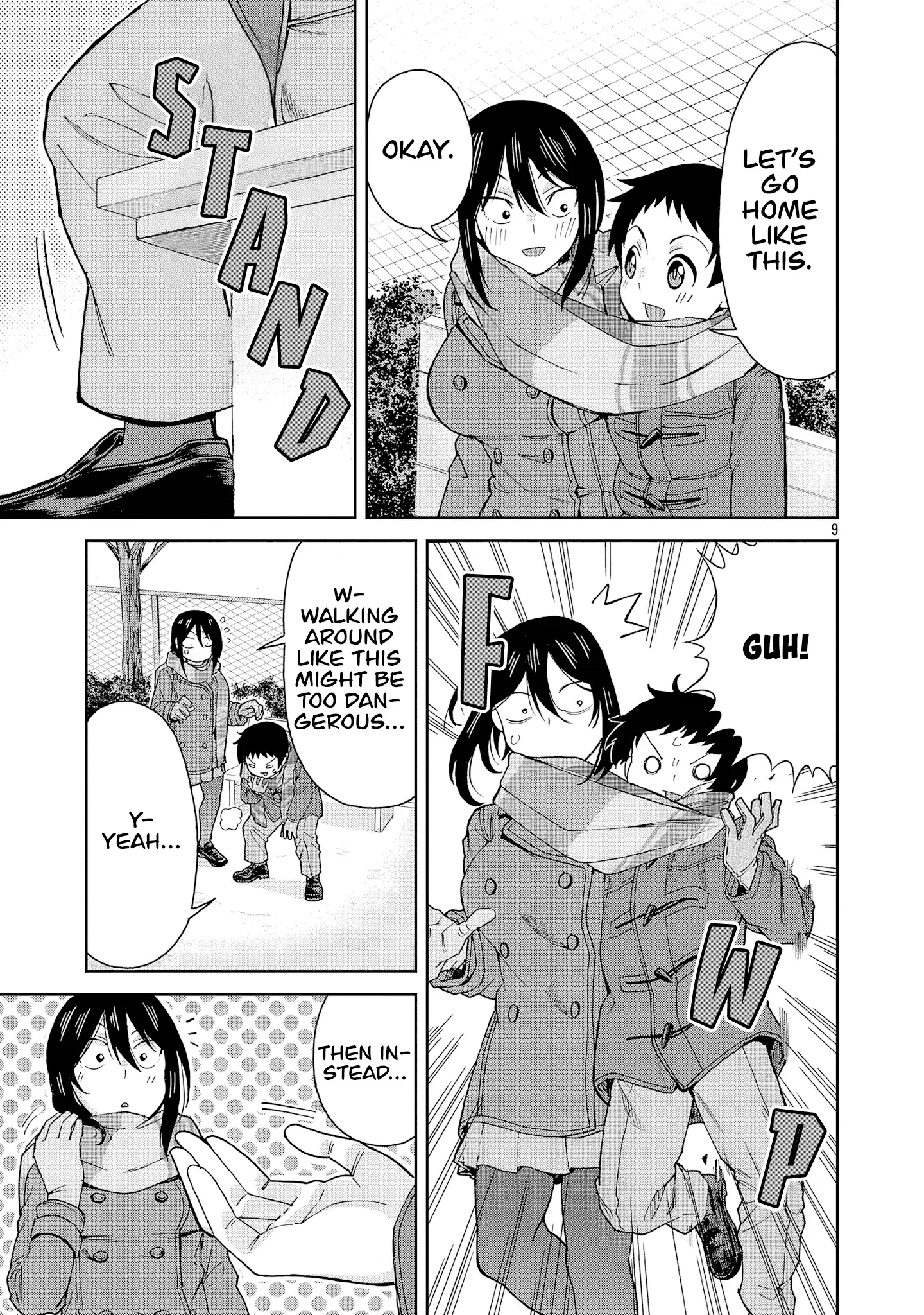 Hitomi-chan Is Shy With Strangers Chapter 130 page 9