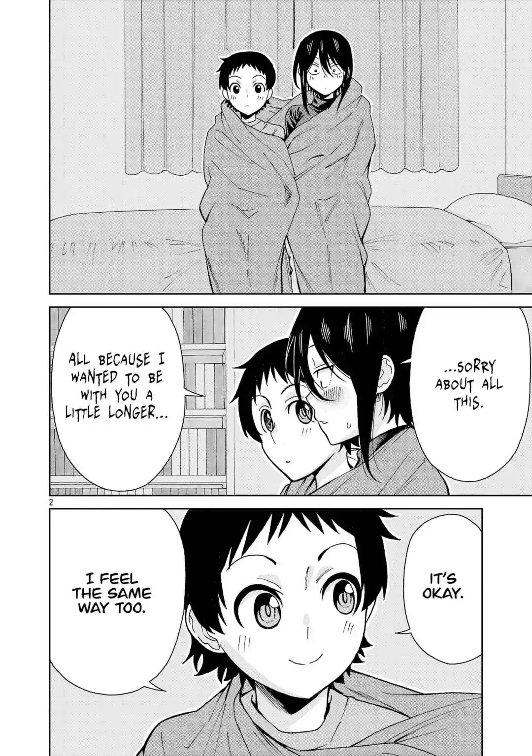 Hitomi-chan Is Shy With Strangers Chapter 133 page 2