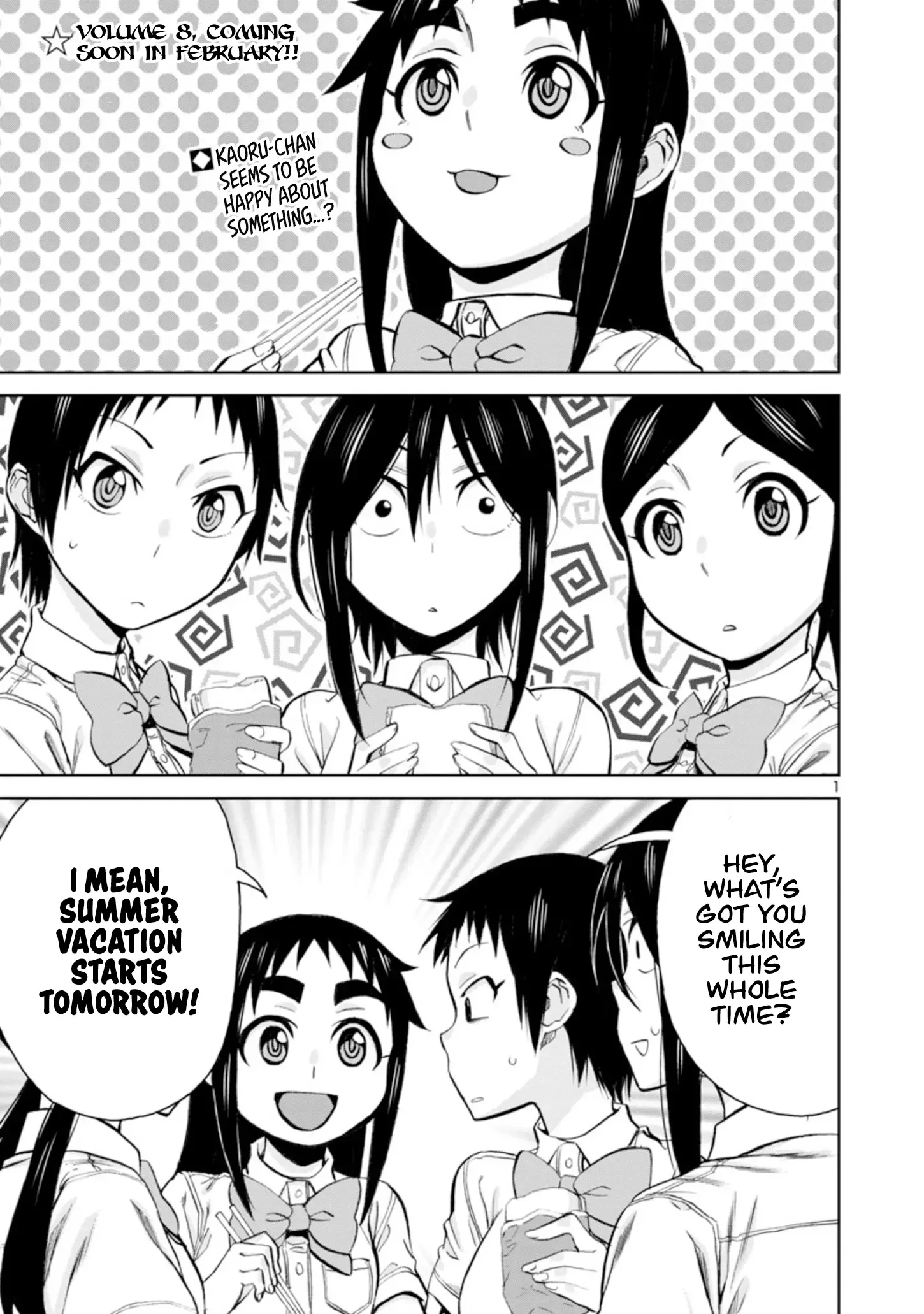 Hitomi-chan Is Shy With Strangers Chapter 96 page 2