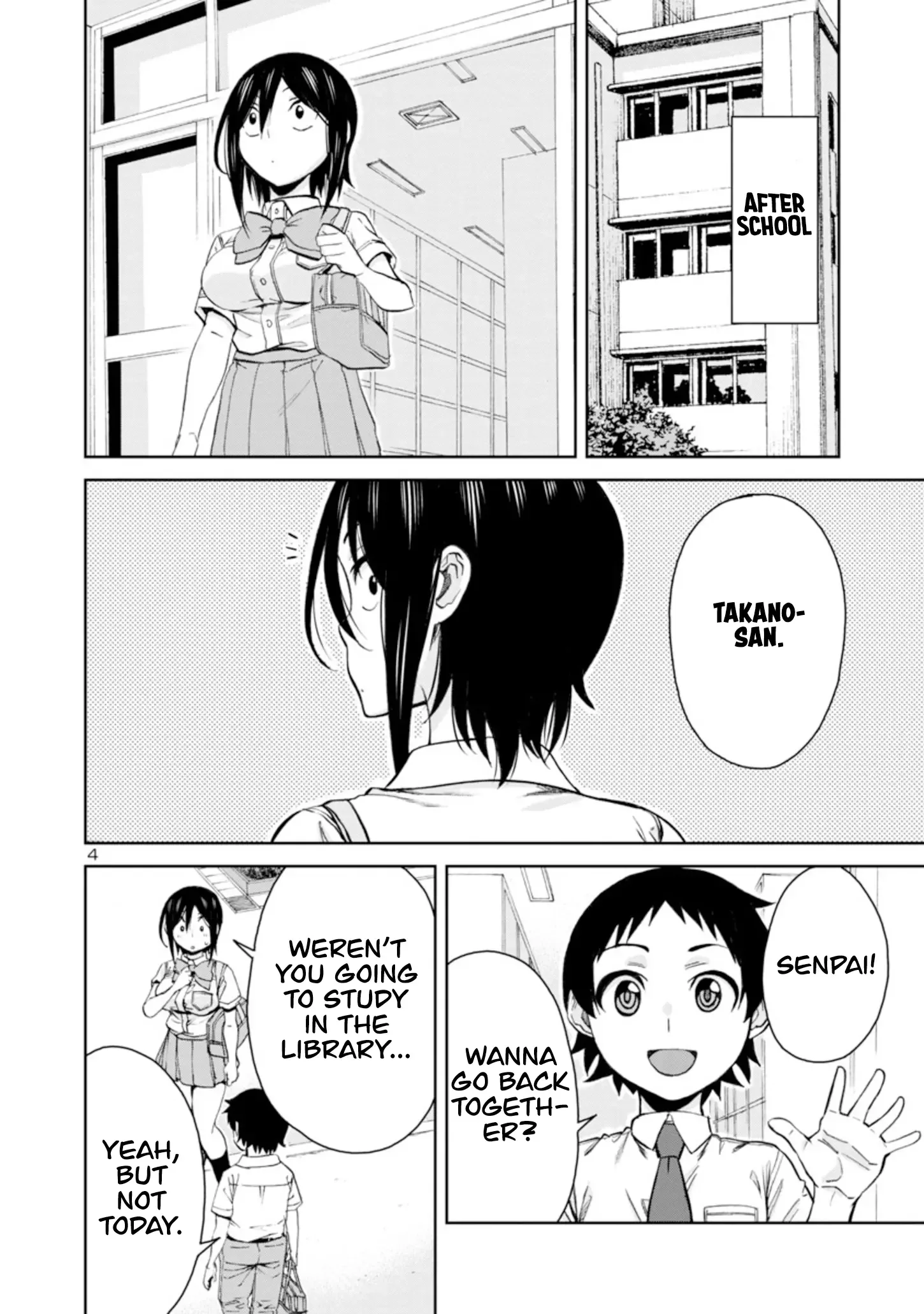 Hitomi-chan Is Shy With Strangers Chapter 96 page 5