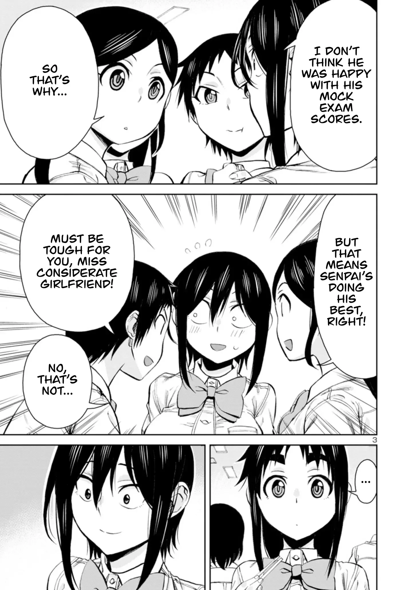 Hitomi-chan Is Shy With Strangers Chapter 96 page 4