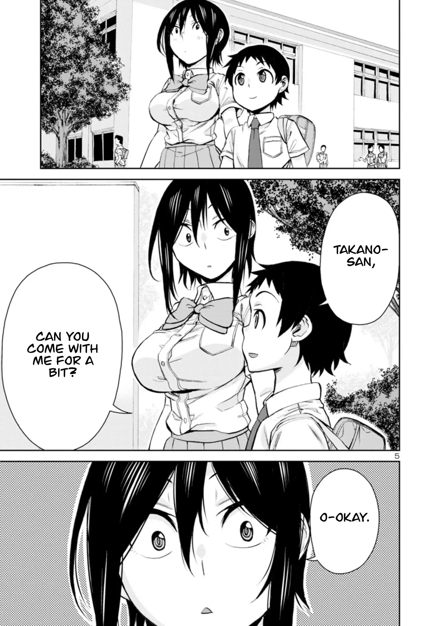 Hitomi-chan Is Shy With Strangers Chapter 96 page 6