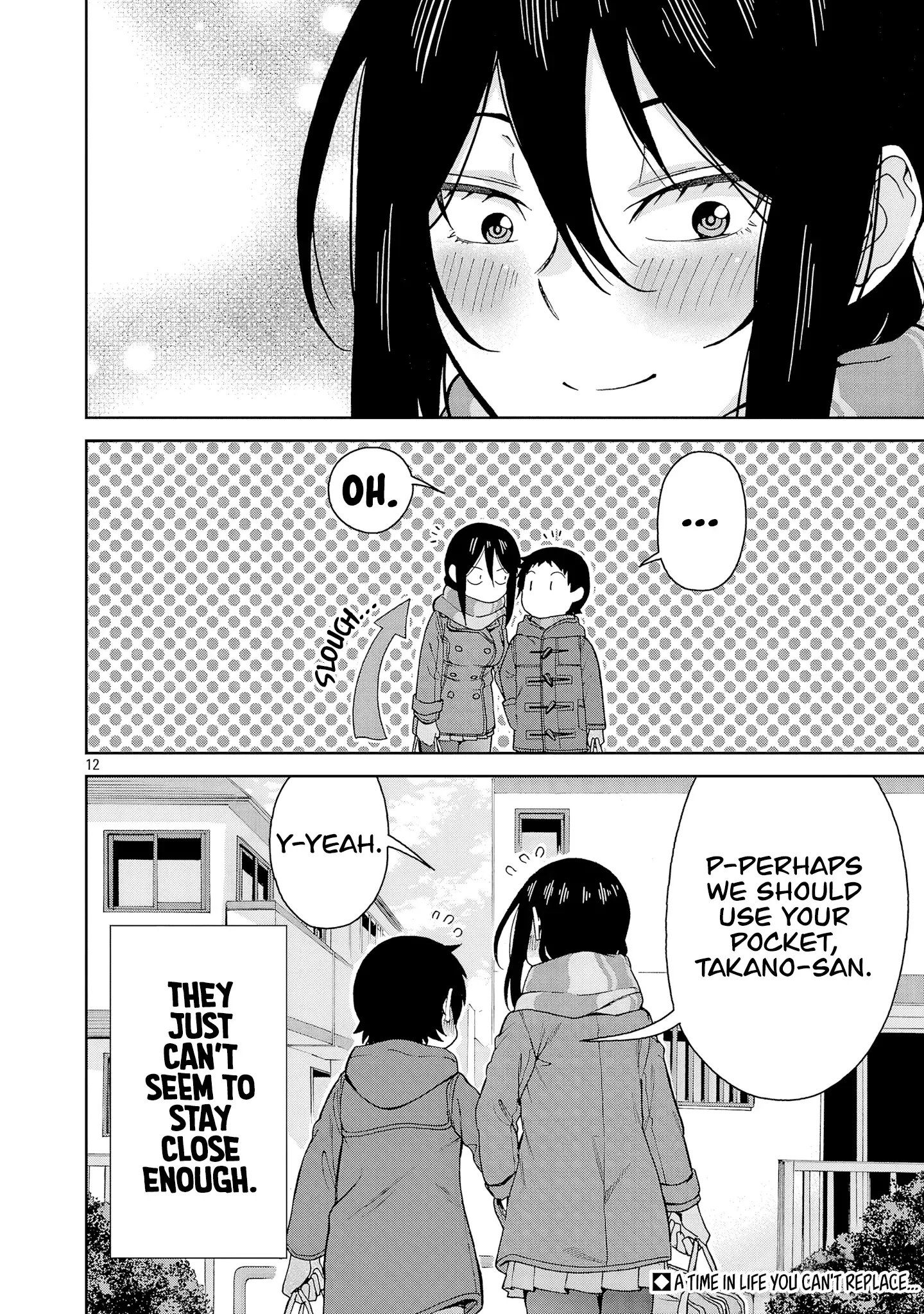 Hitomi-chan Is Shy With Strangers Chapter 130 page 12