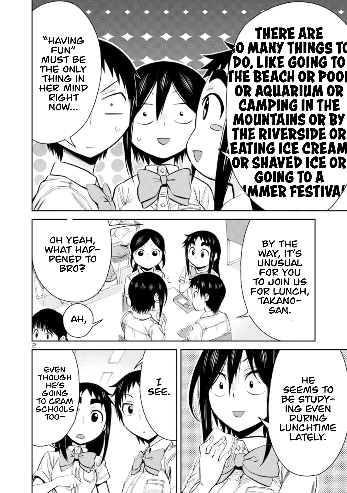 Hitomi-chan Is Shy With Strangers Chapter 96 page 3