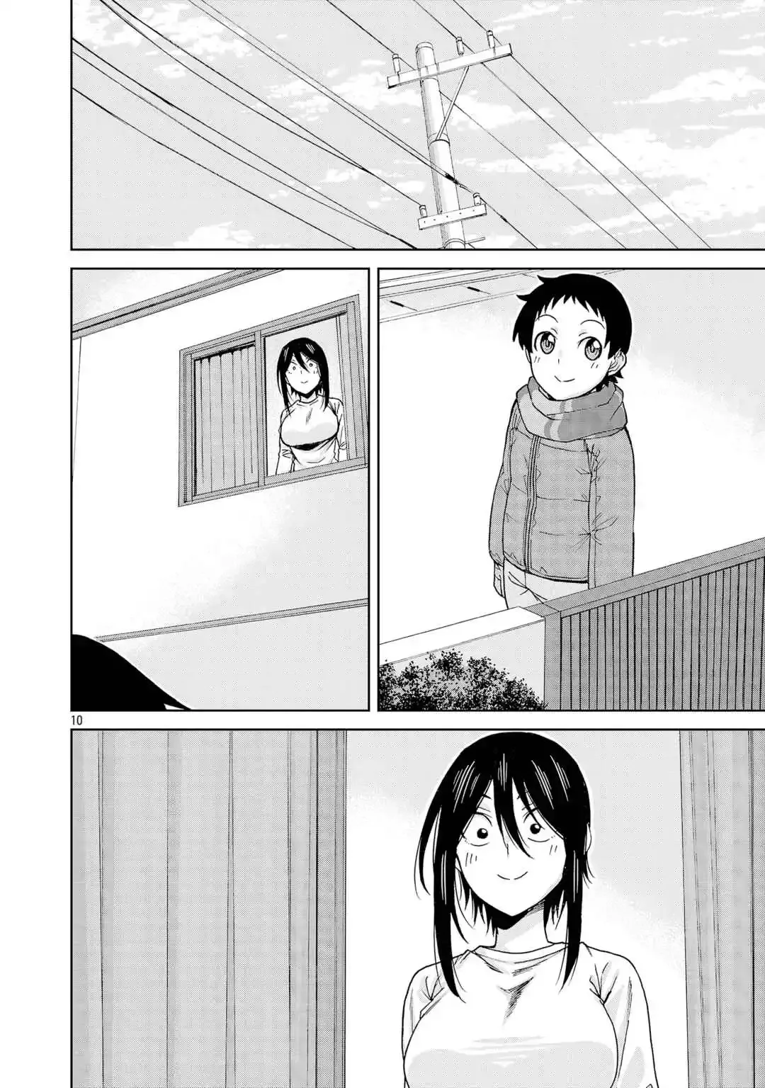 Hitomi-chan Is Shy With Strangers Chapter 133 page 10