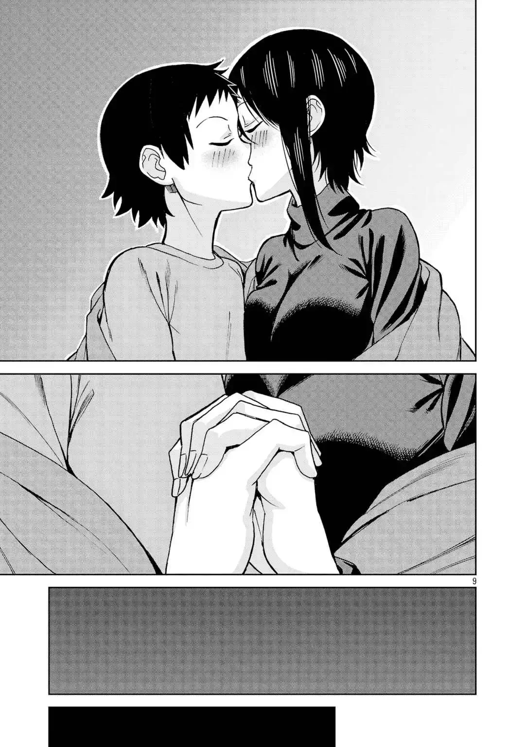 Hitomi-chan Is Shy With Strangers Chapter 133 page 9