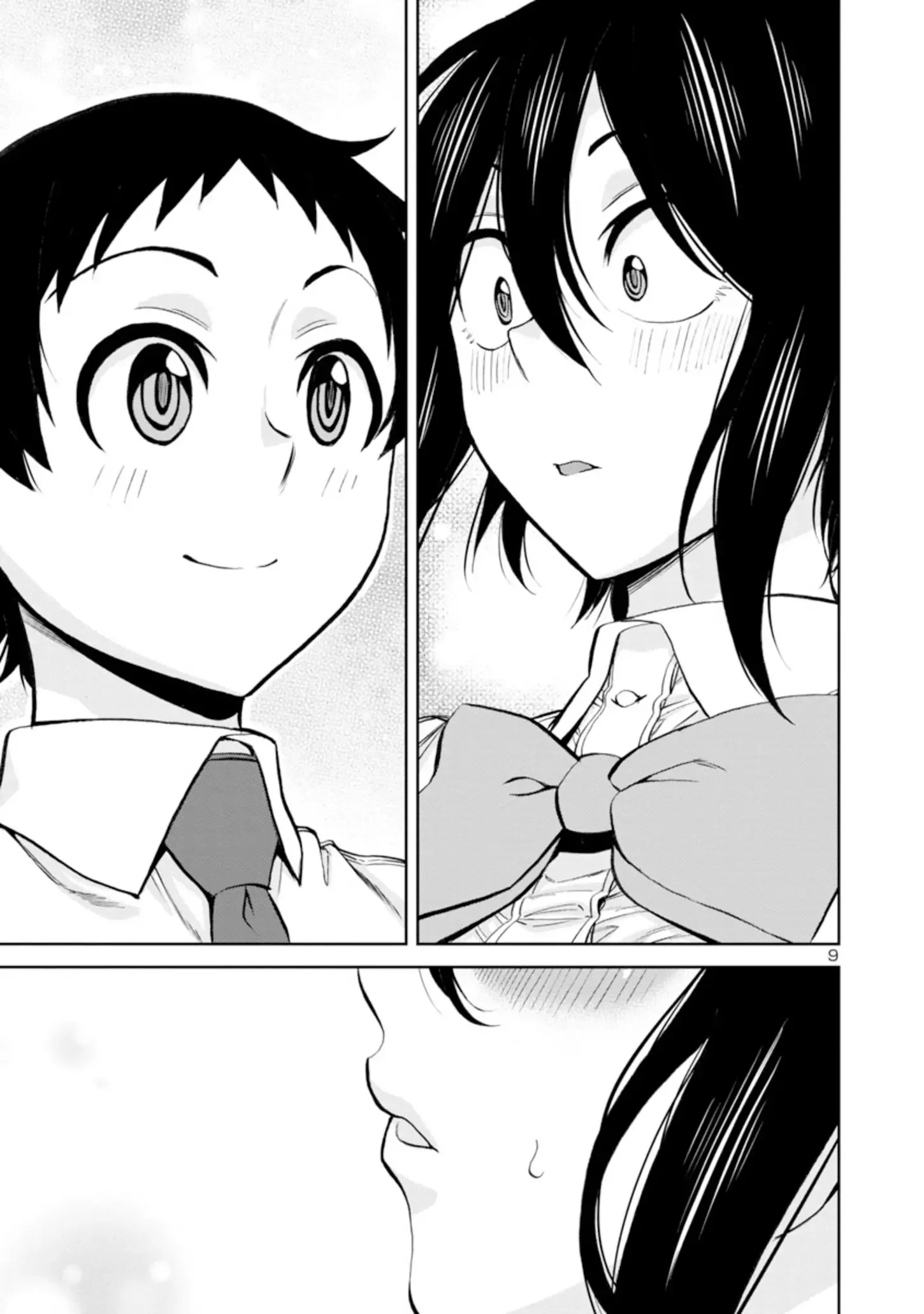 Hitomi-chan Is Shy With Strangers Chapter 96 page 10