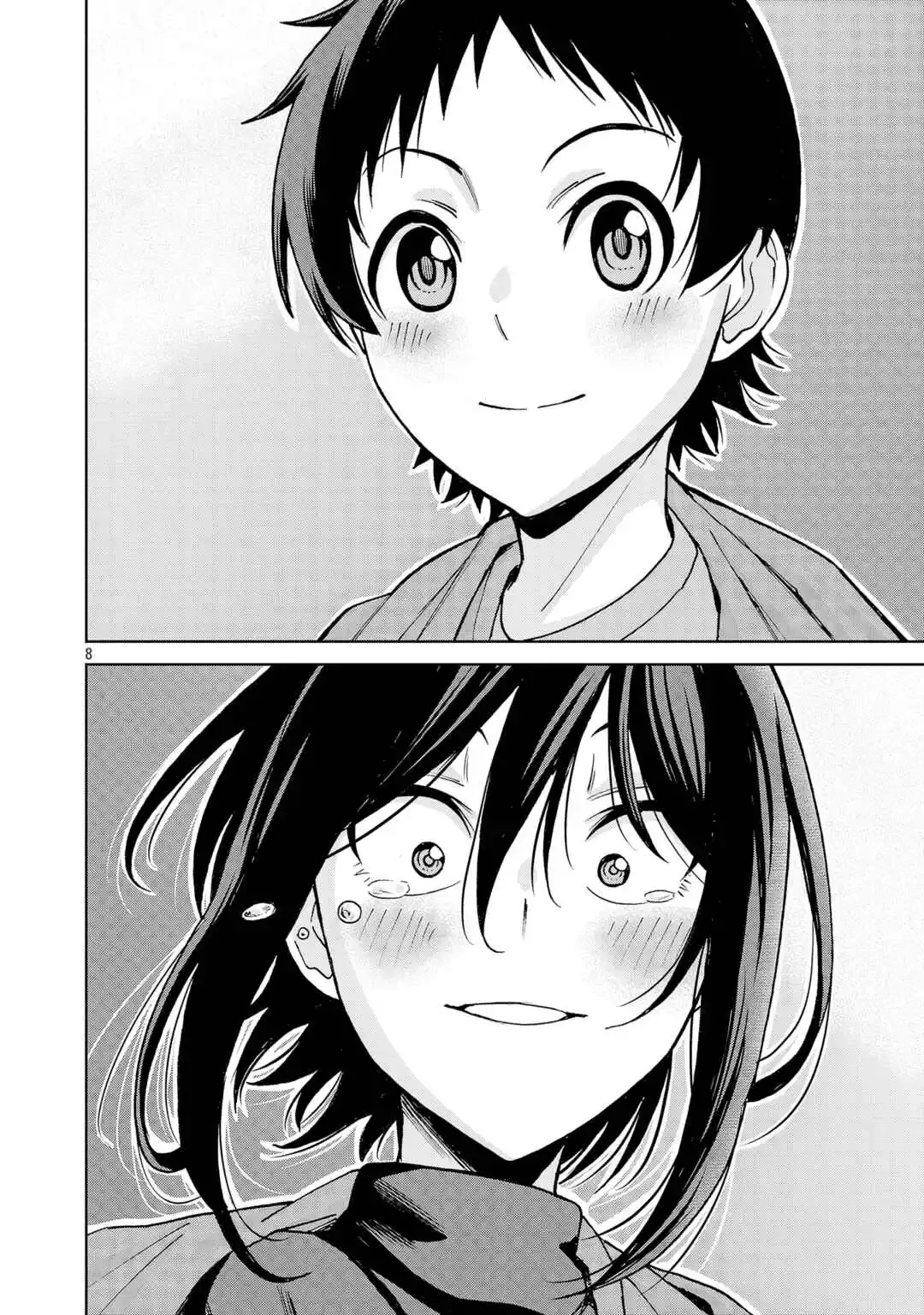 Hitomi-chan Is Shy With Strangers Chapter 133 page 8