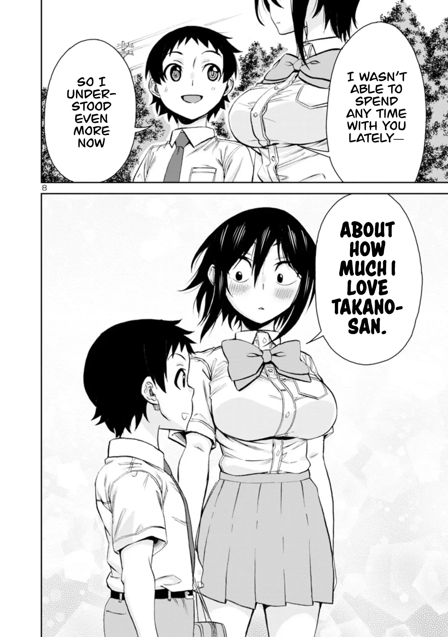 Hitomi-chan Is Shy With Strangers Chapter 96 page 9