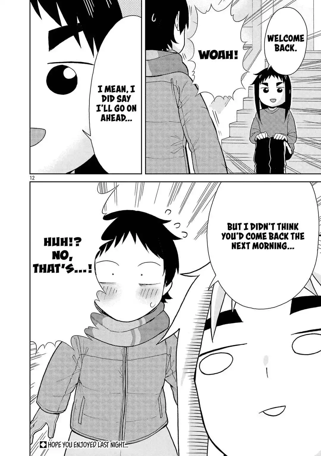 Hitomi-chan Is Shy With Strangers Chapter 133 page 12