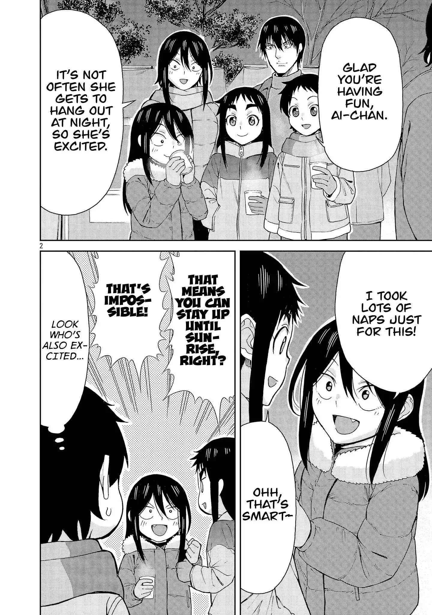 Hitomi-chan Is Shy With Strangers Chapter 134 page 3