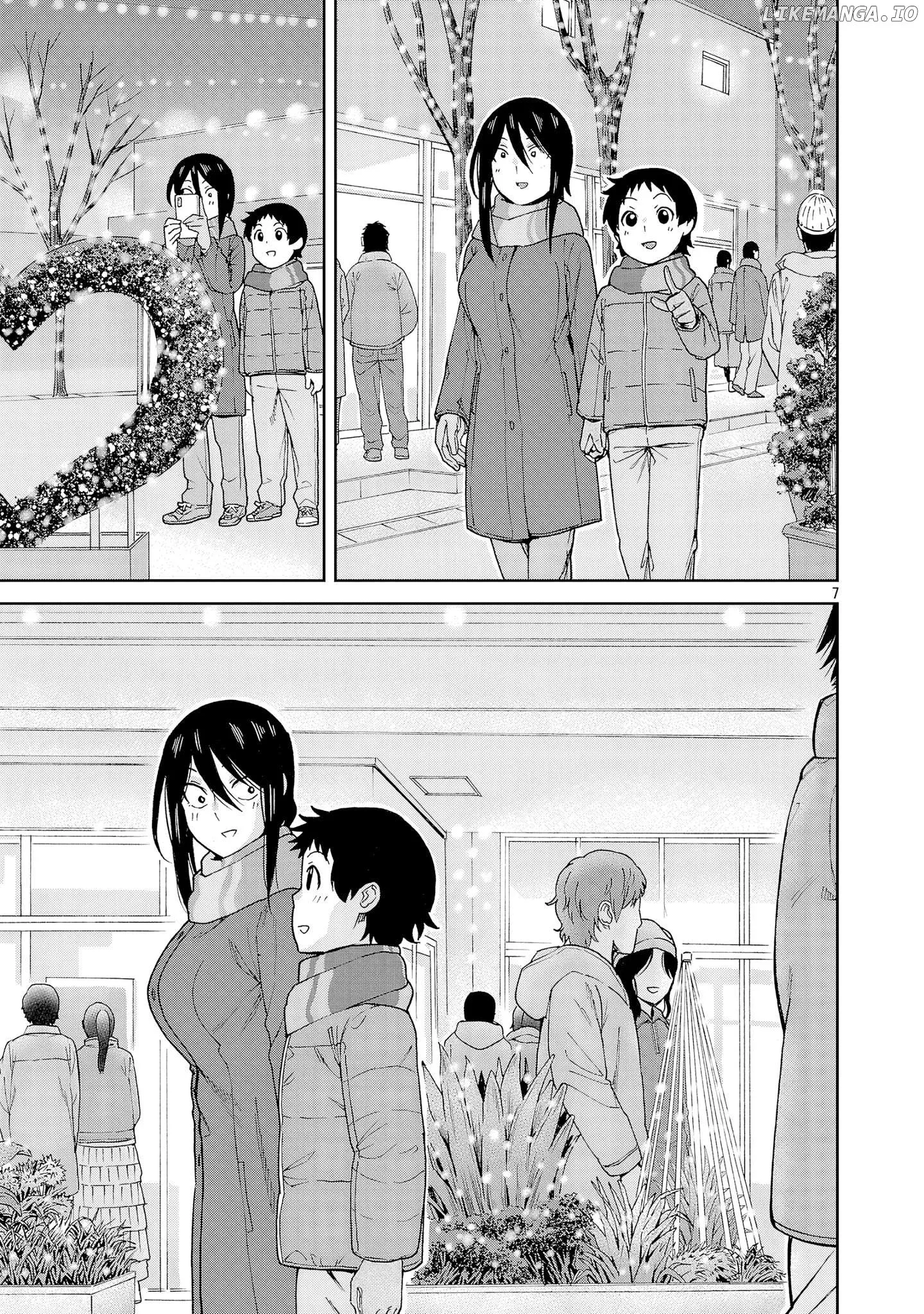 Hitomi-chan Is Shy With Strangers Chapter 132 page 7