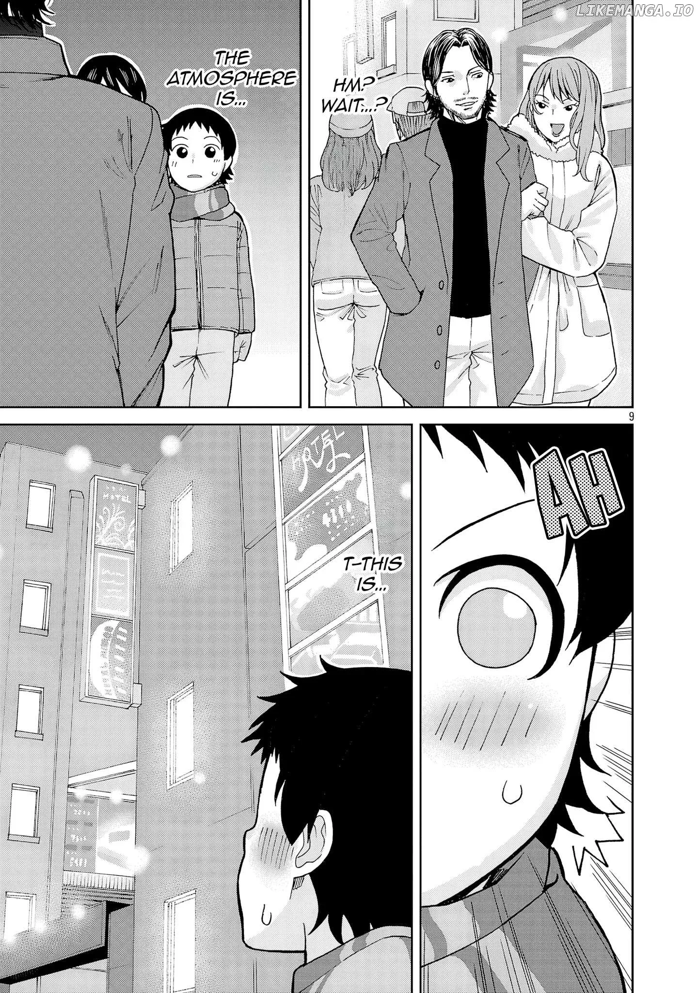 Hitomi-chan Is Shy With Strangers Chapter 132 page 9