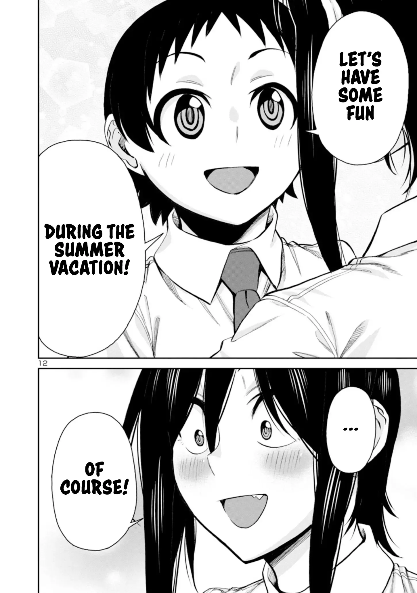 Hitomi-chan Is Shy With Strangers Chapter 96 page 13