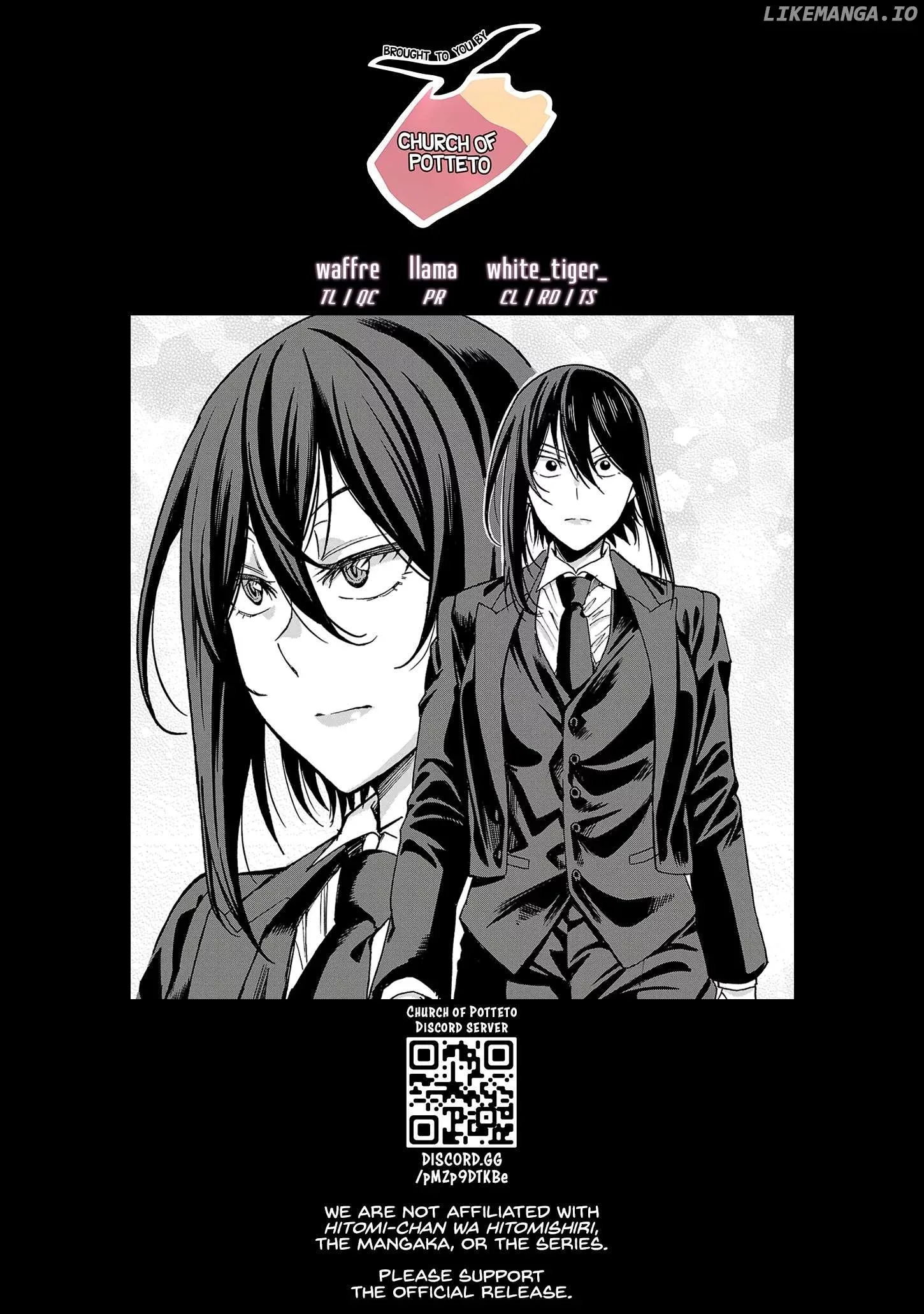 Hitomi-chan Is Shy With Strangers Chapter 132 page 13