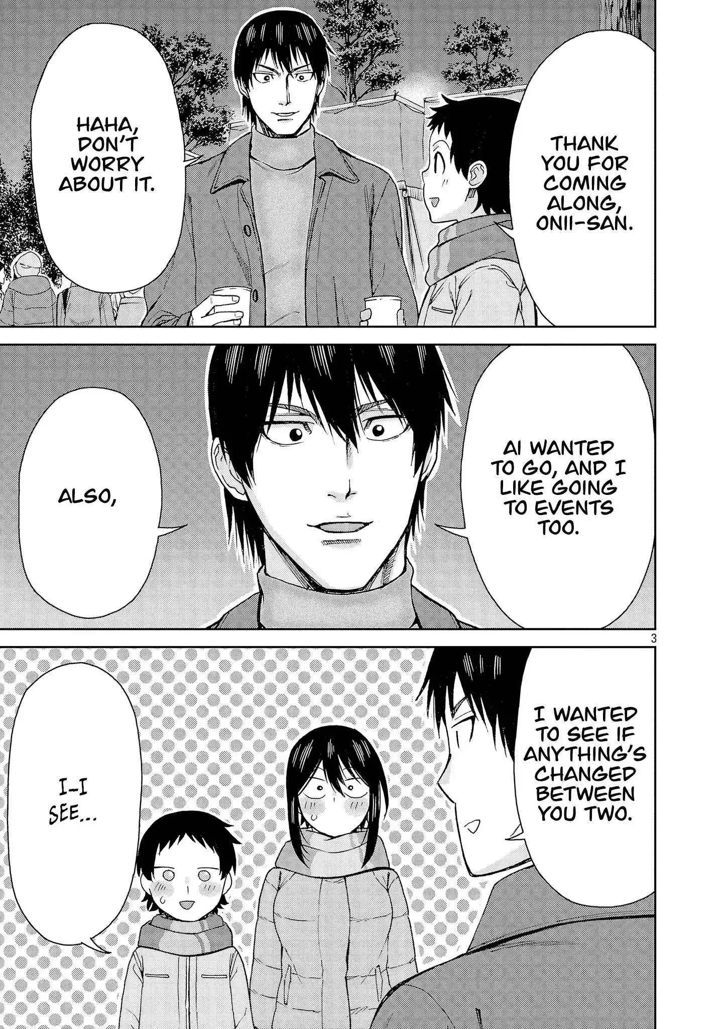 Hitomi-chan Is Shy With Strangers Chapter 134 page 4