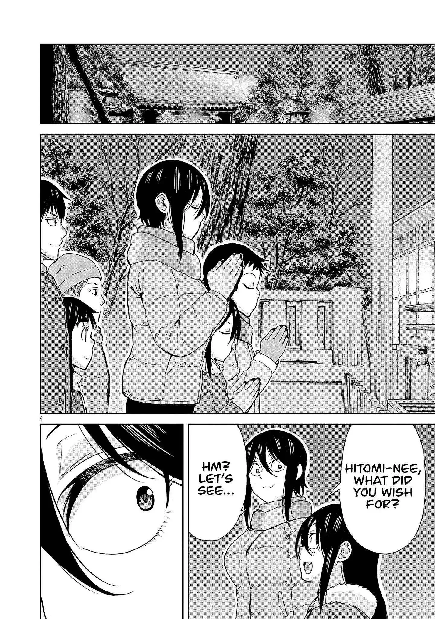 Hitomi-chan Is Shy With Strangers Chapter 134 page 5