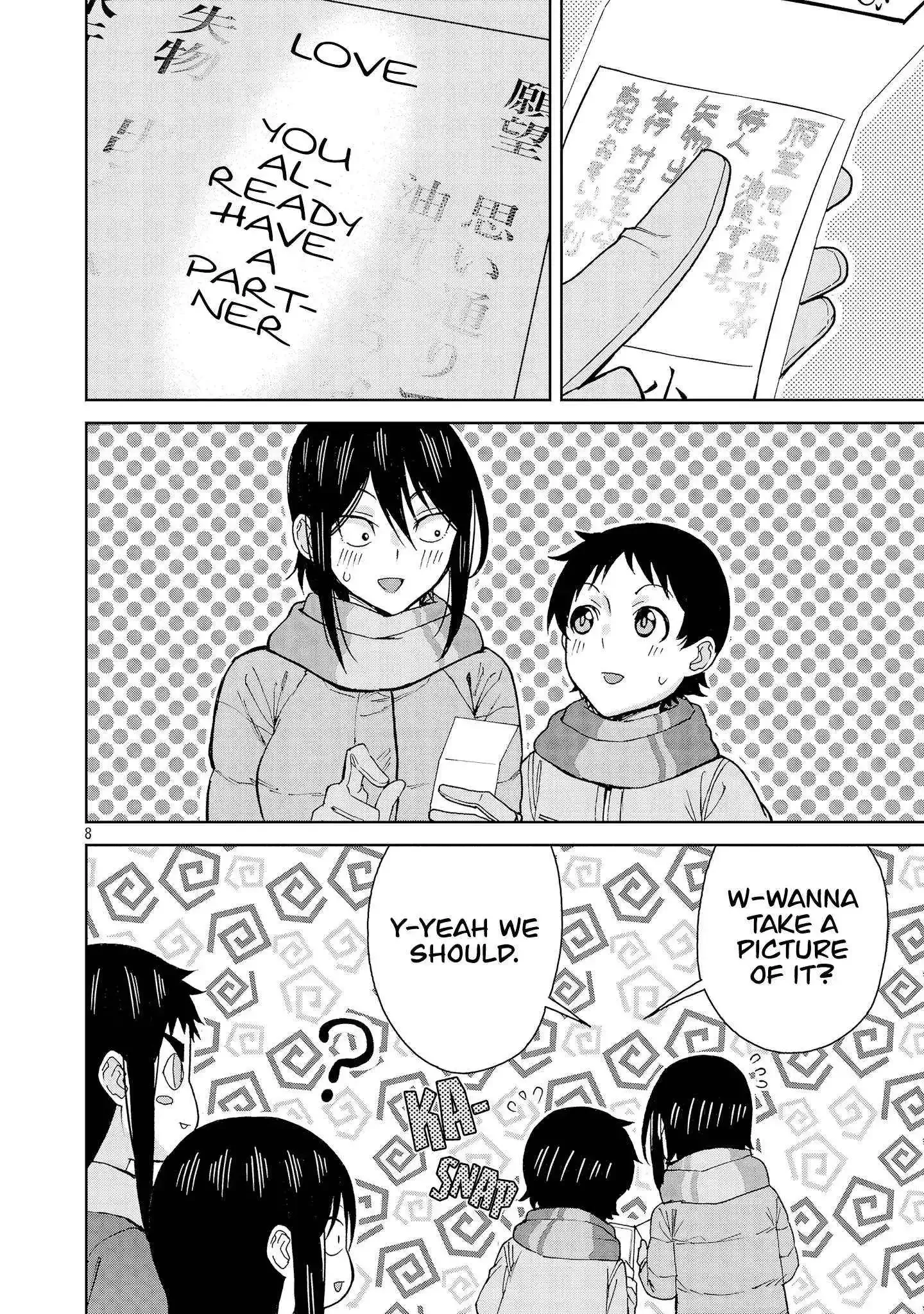 Hitomi-chan Is Shy With Strangers Chapter 134 page 9