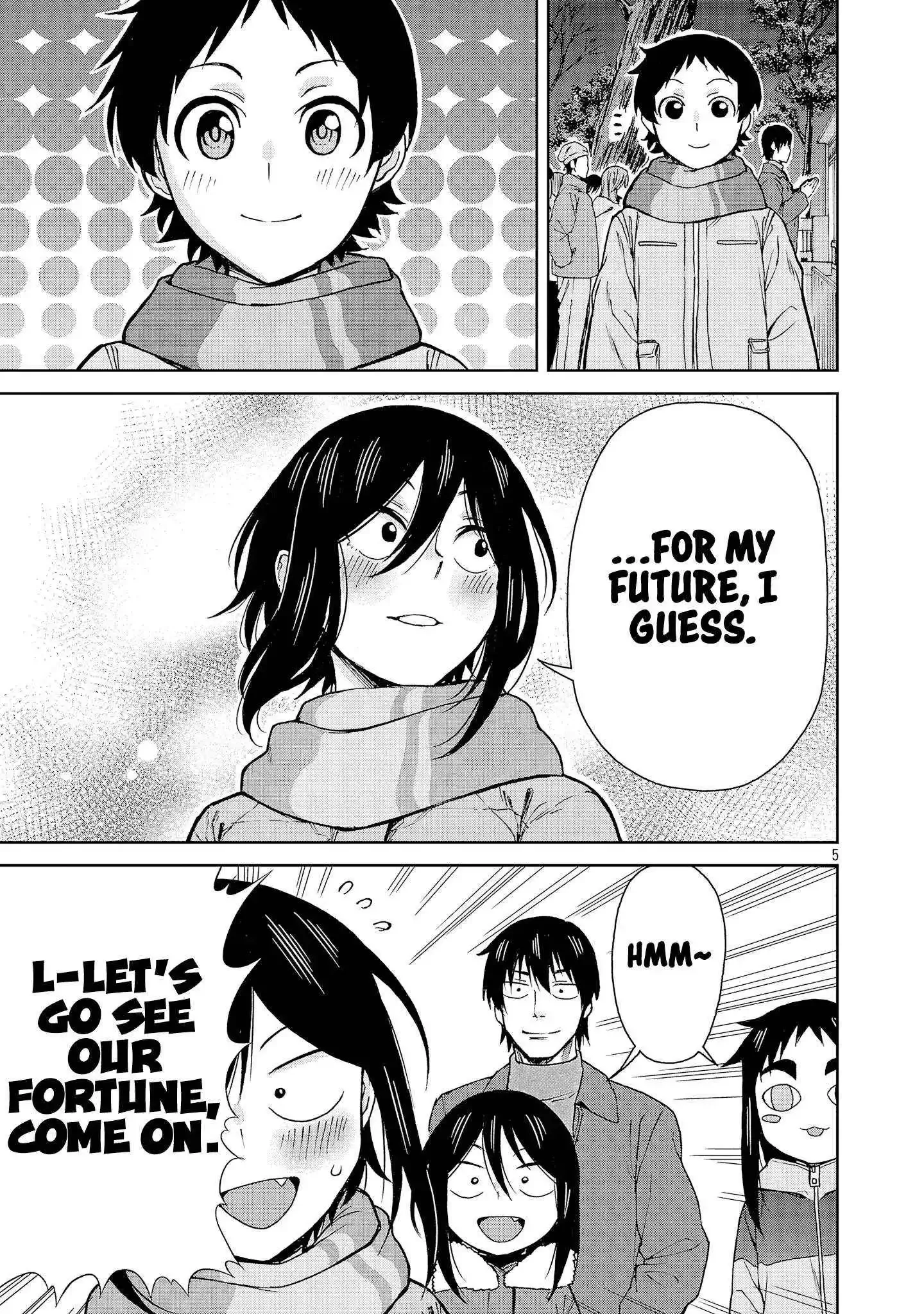 Hitomi-chan Is Shy With Strangers Chapter 134 page 6