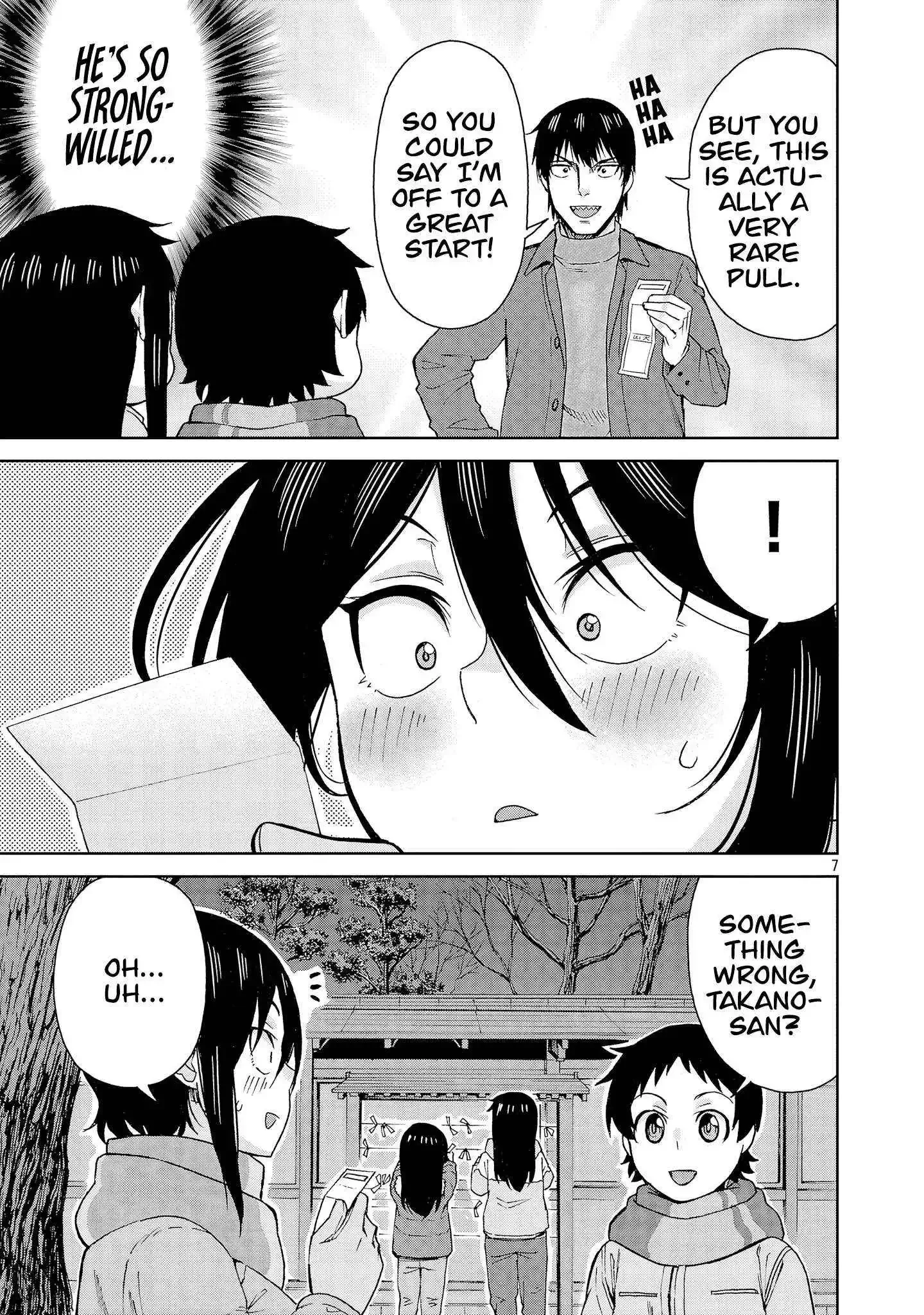 Hitomi-chan Is Shy With Strangers Chapter 134 page 8