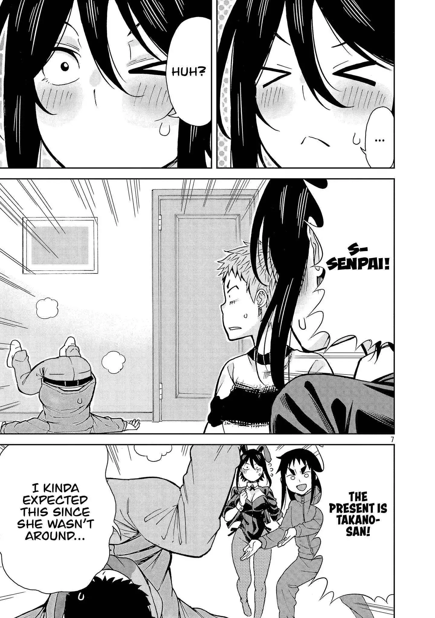 Hitomi-chan Is Shy With Strangers Chapter 136 page 7