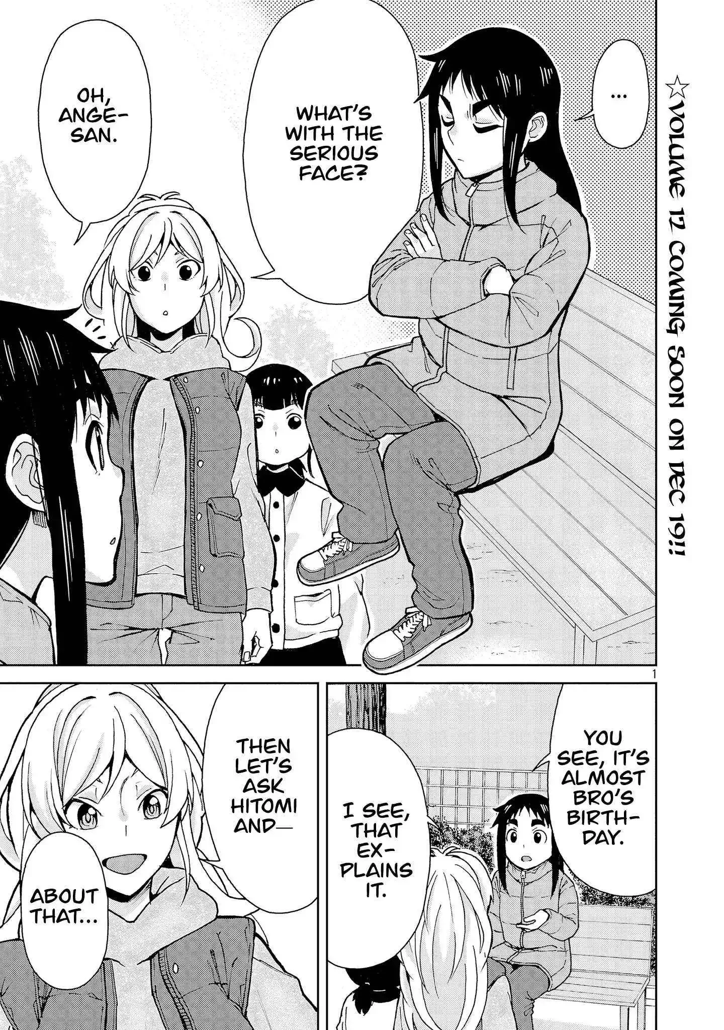 Hitomi-chan Is Shy With Strangers Chapter 135 page 1