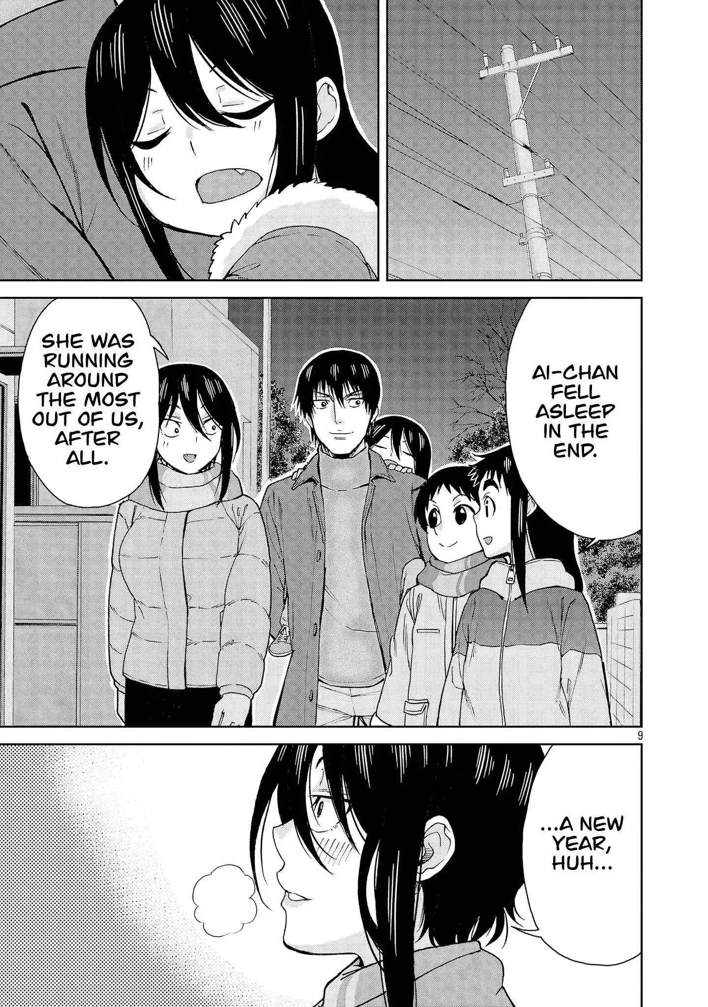 Hitomi-chan Is Shy With Strangers Chapter 134 page 10