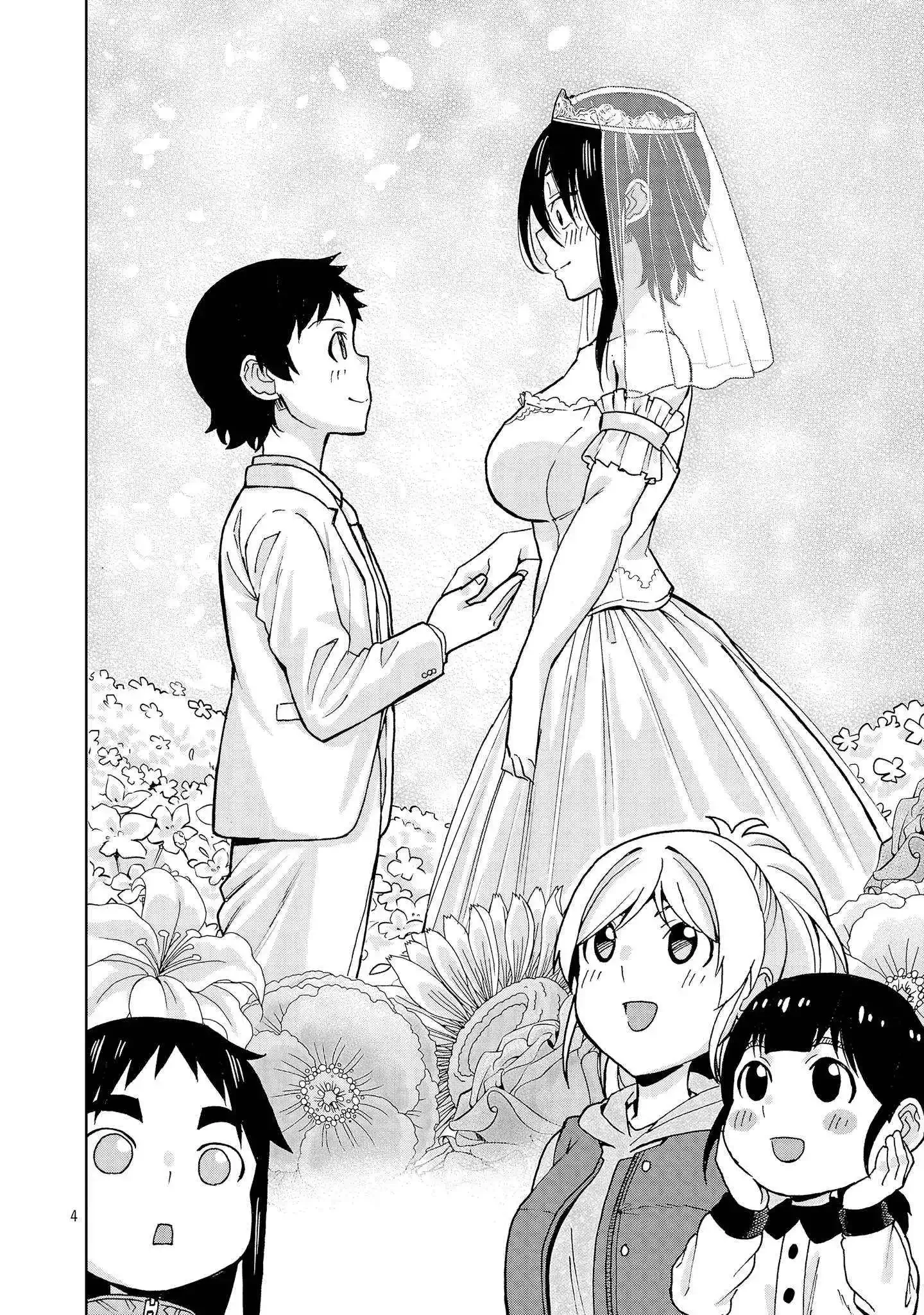 Hitomi-chan Is Shy With Strangers Chapter 135 page 4