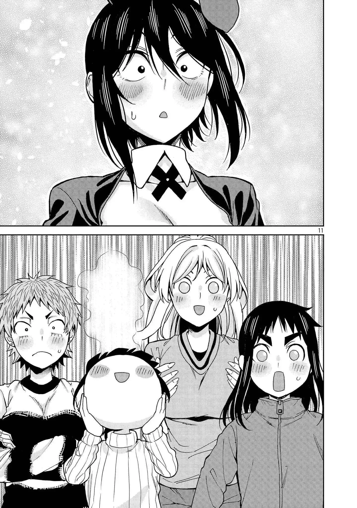 Hitomi-chan Is Shy With Strangers Chapter 136 page 11