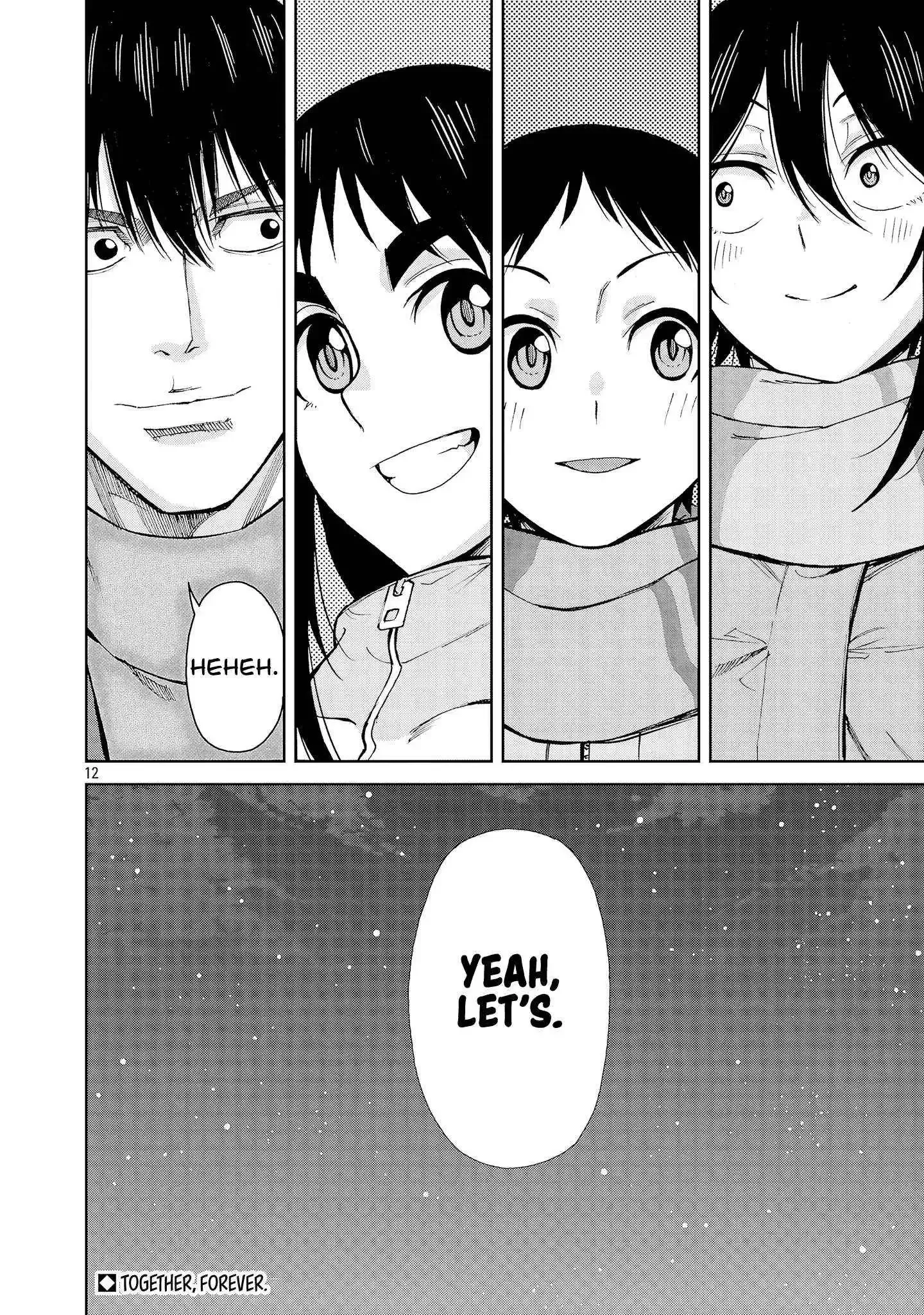 Hitomi-chan Is Shy With Strangers Chapter 134 page 13