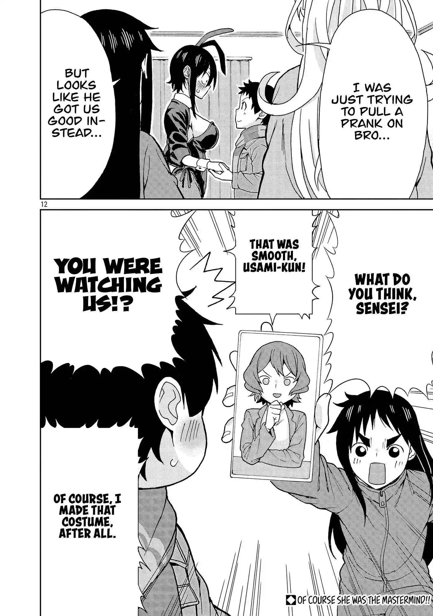 Hitomi-chan Is Shy With Strangers Chapter 136 page 12
