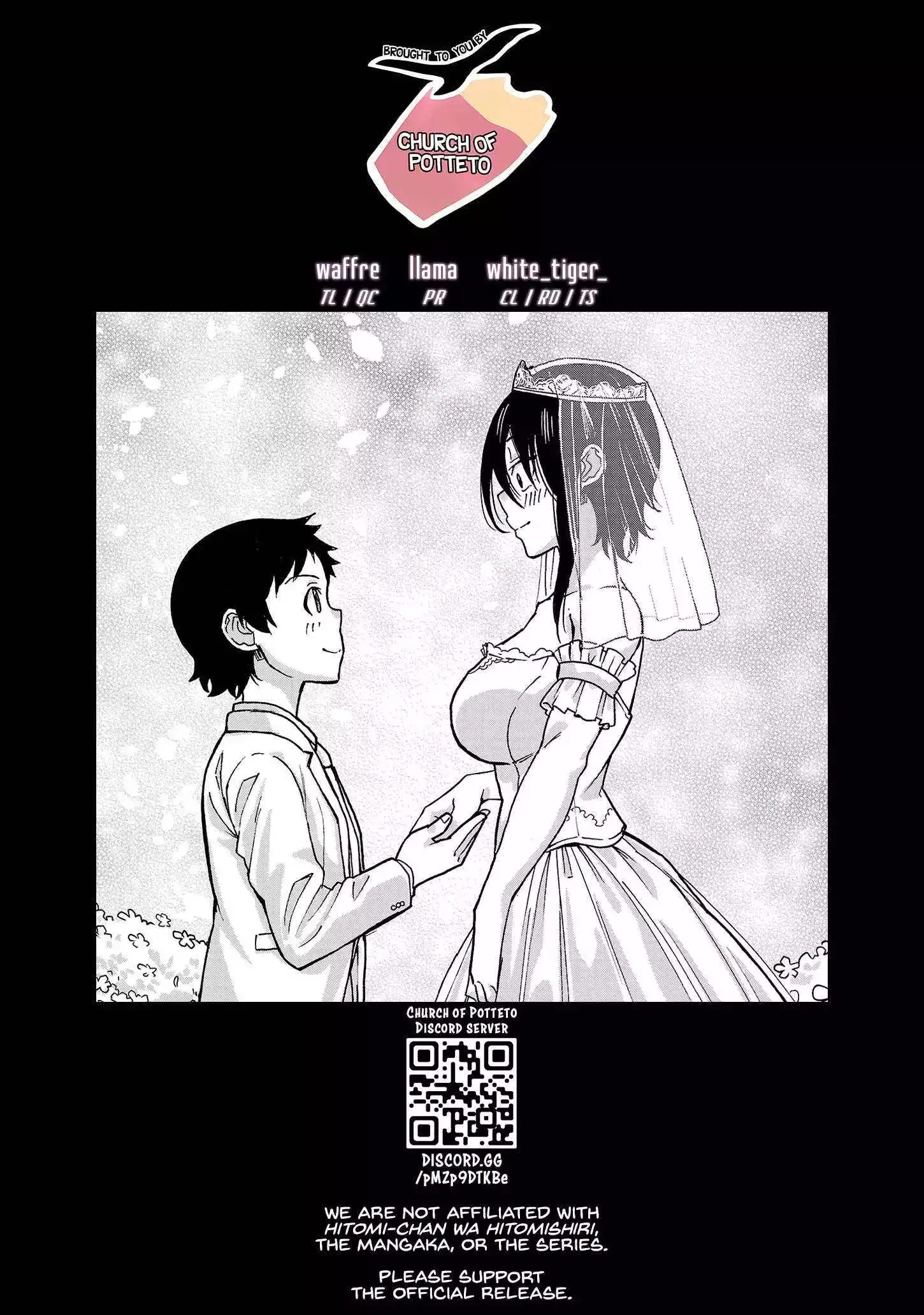 Hitomi-chan Is Shy With Strangers Chapter 135 page 13