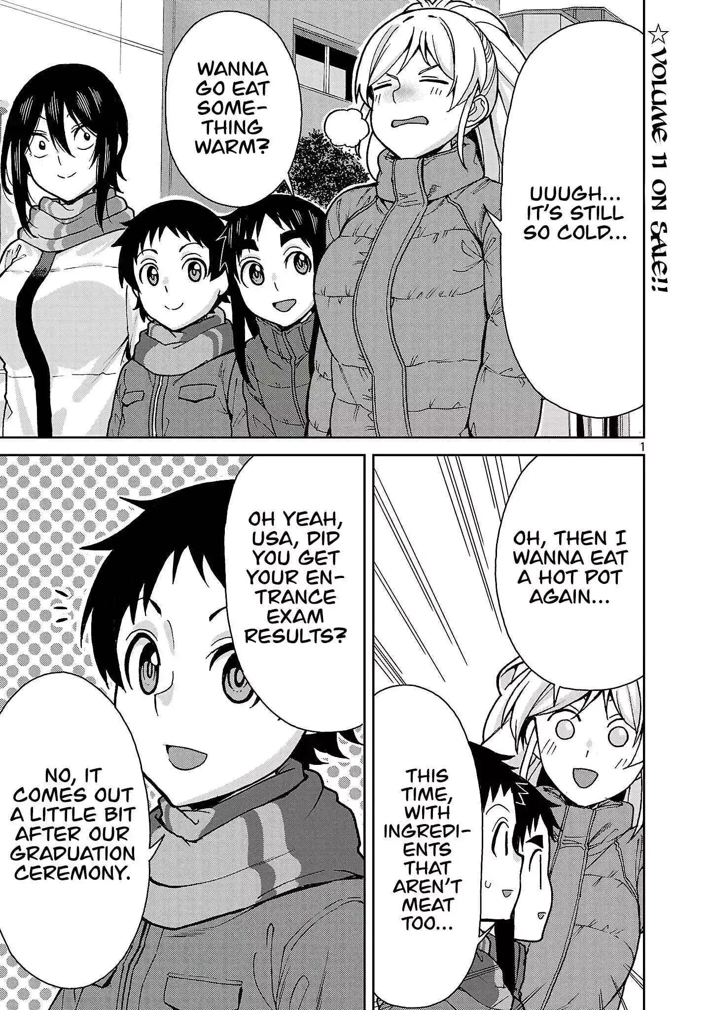 Hitomi-chan Is Shy With Strangers Chapter 139 page 1
